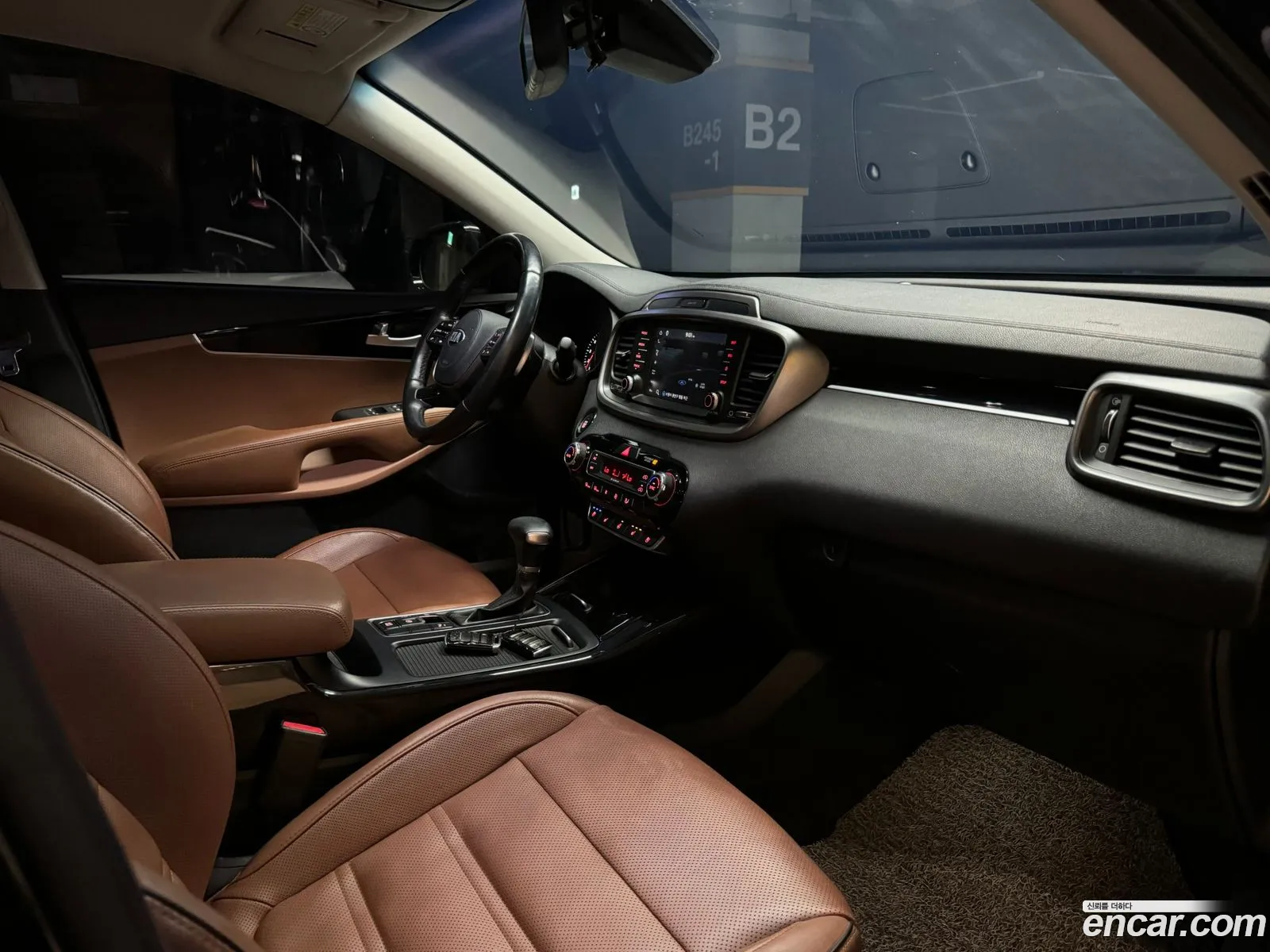 Korex Auto Trade - фотография 12477132