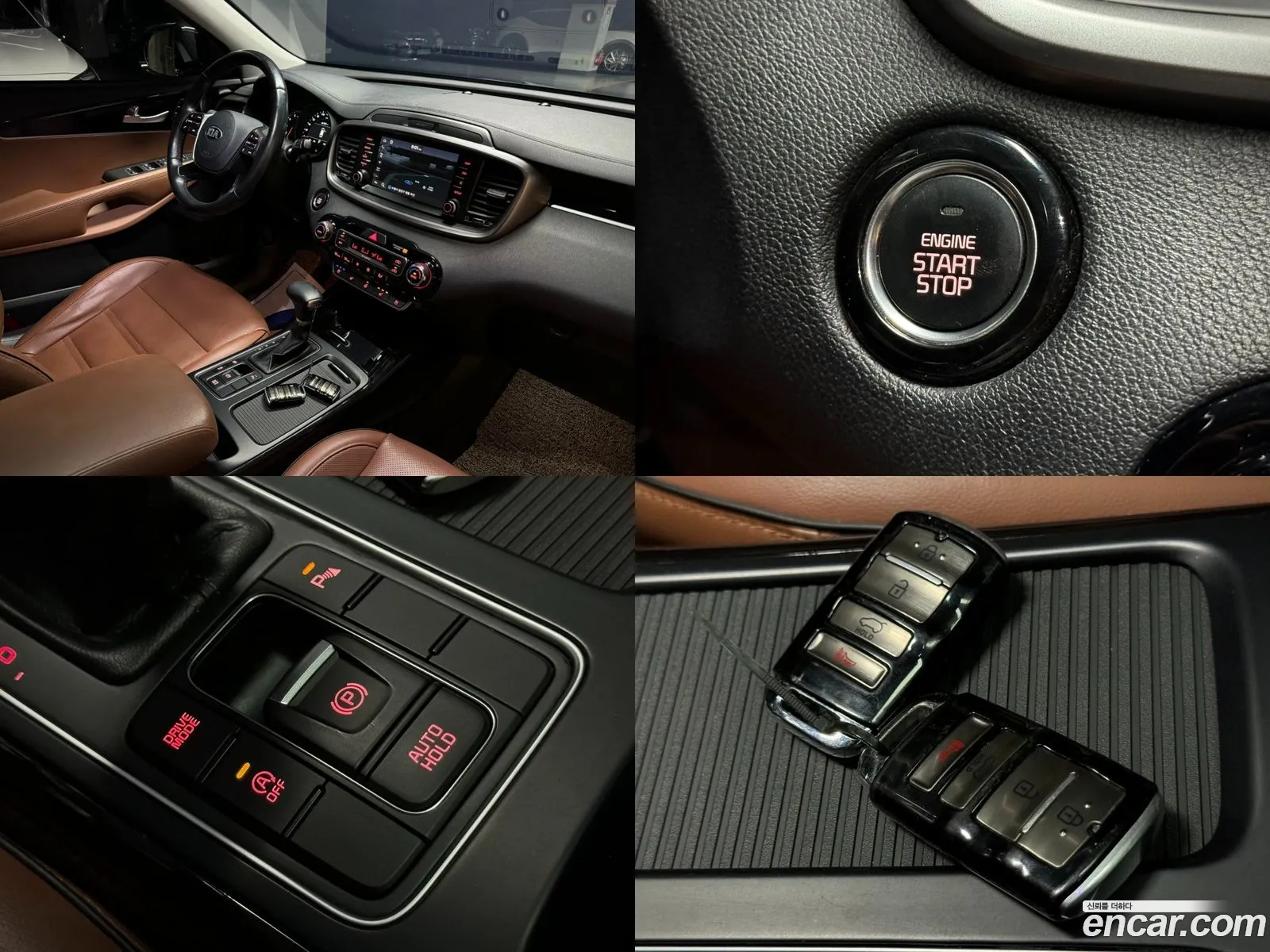 Korex Auto Trade - фотография 12477134