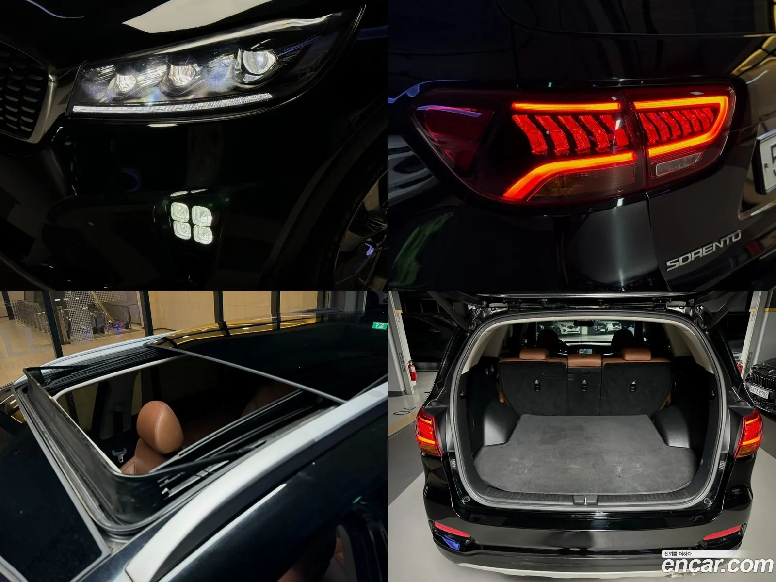 Korex Auto Trade - фотография 12477137