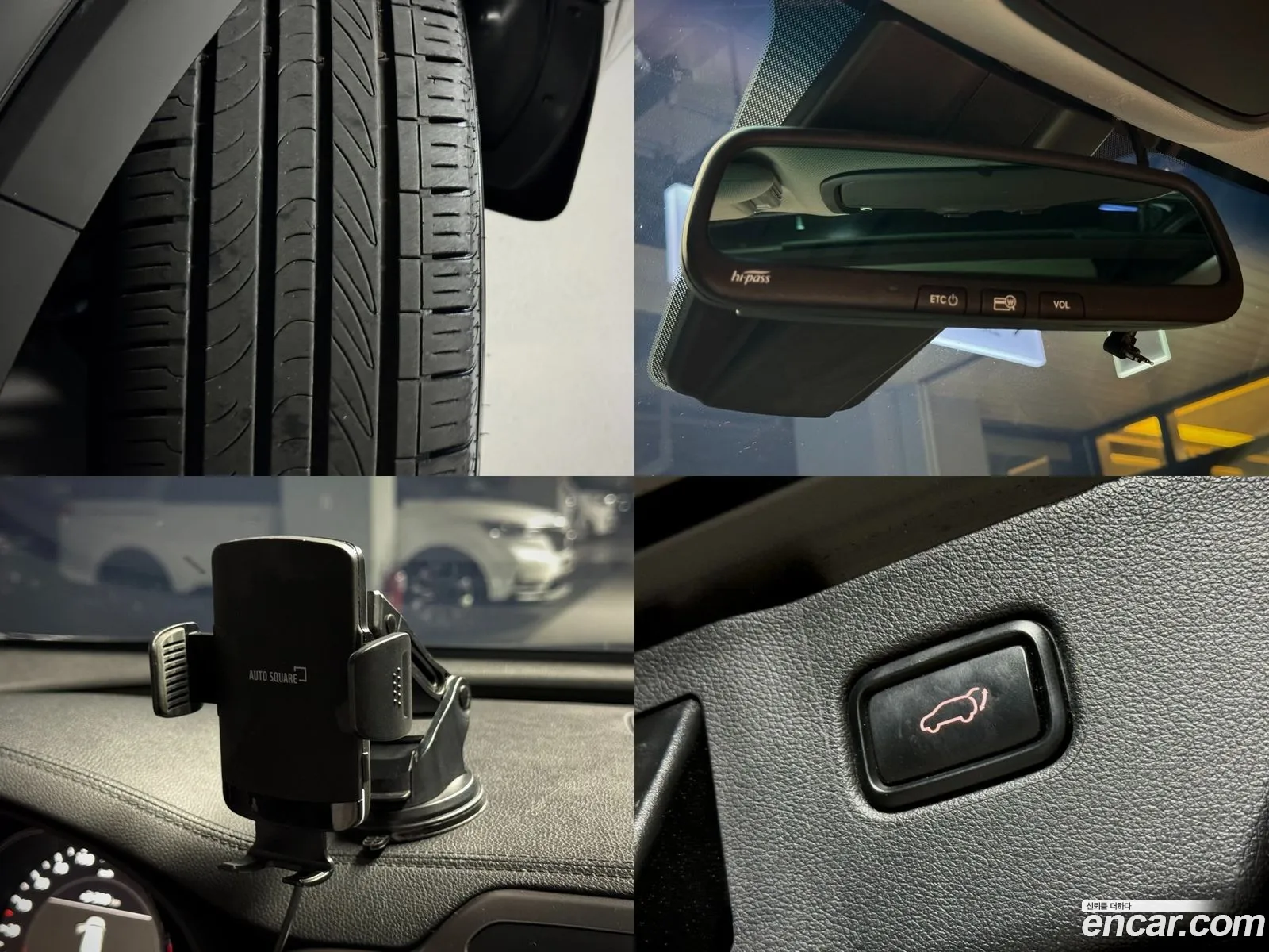 Korex Auto Trade - фотография 12477139