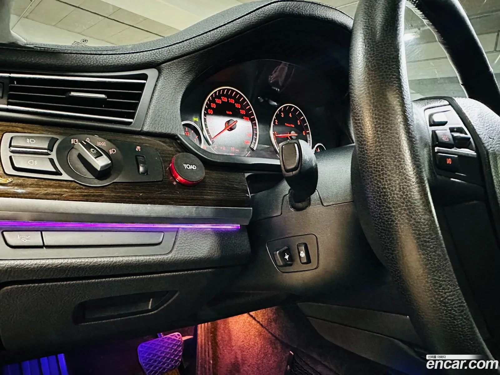 Korex Auto Trade - фотография 15312999