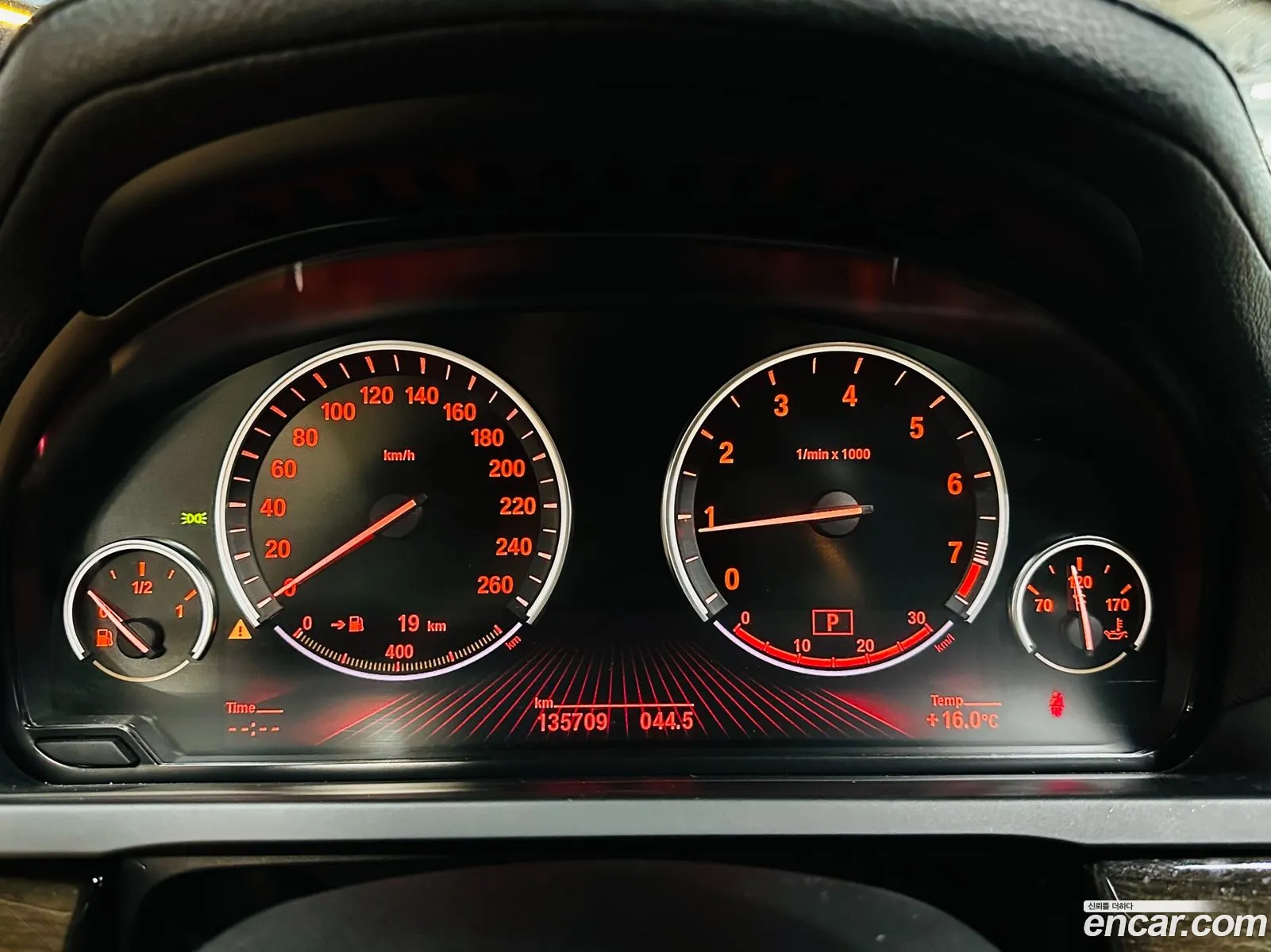 Korex Auto Trade - фотография 15313000