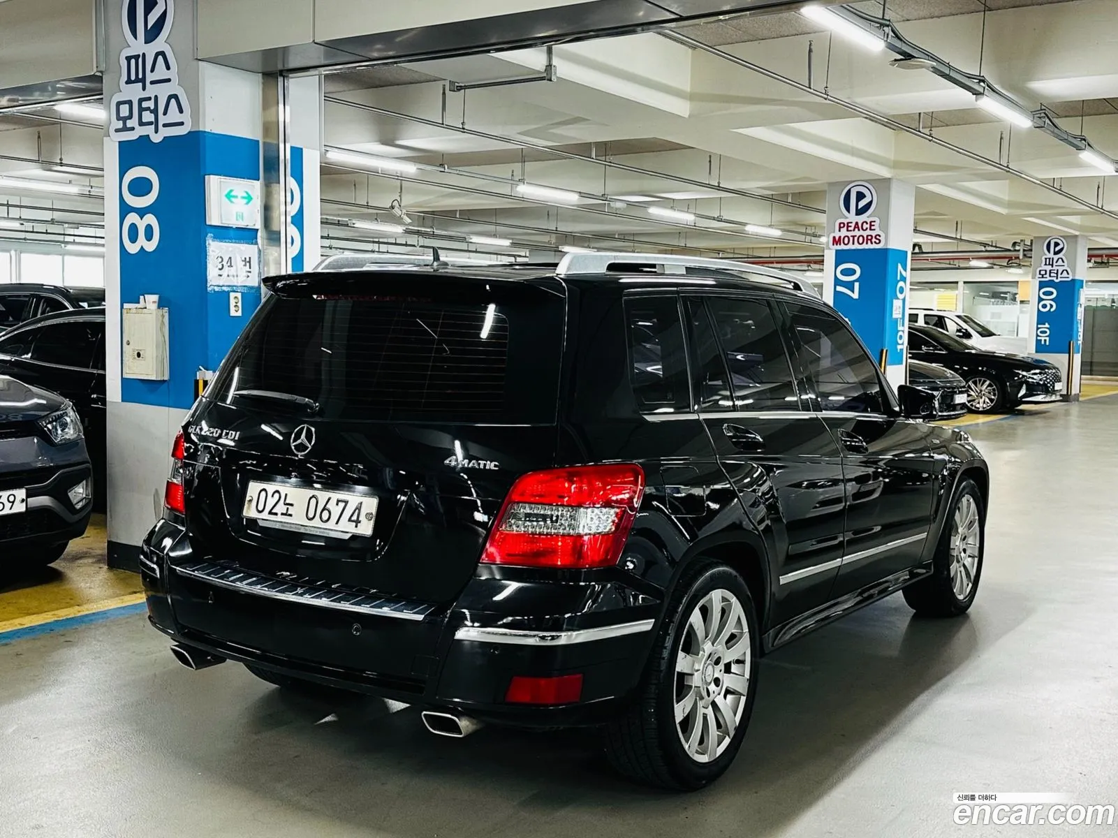 Mercedes Glk-Class X204 Glk220 Cdi Blue Efficiency - фотография 12536914