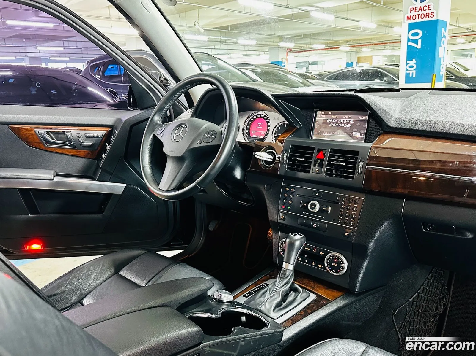 Korex Auto Trade - фотография 12575815