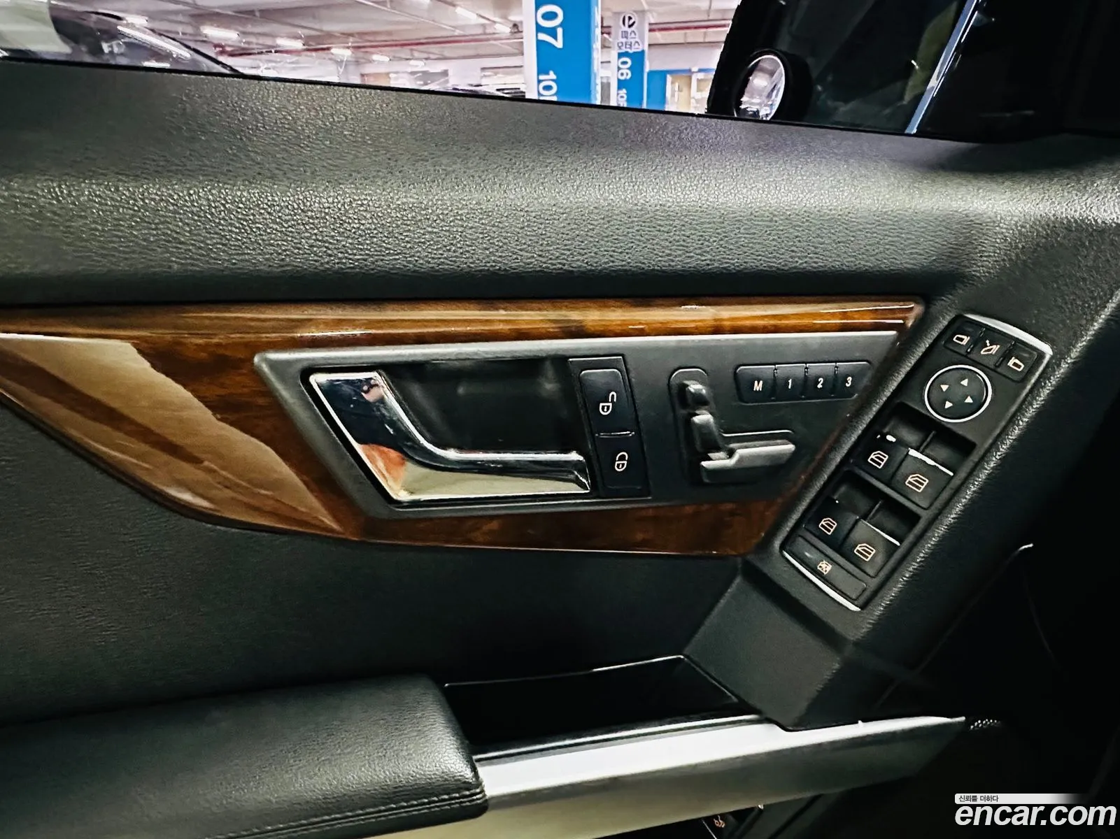 Korex Auto Trade - фотография 12575817