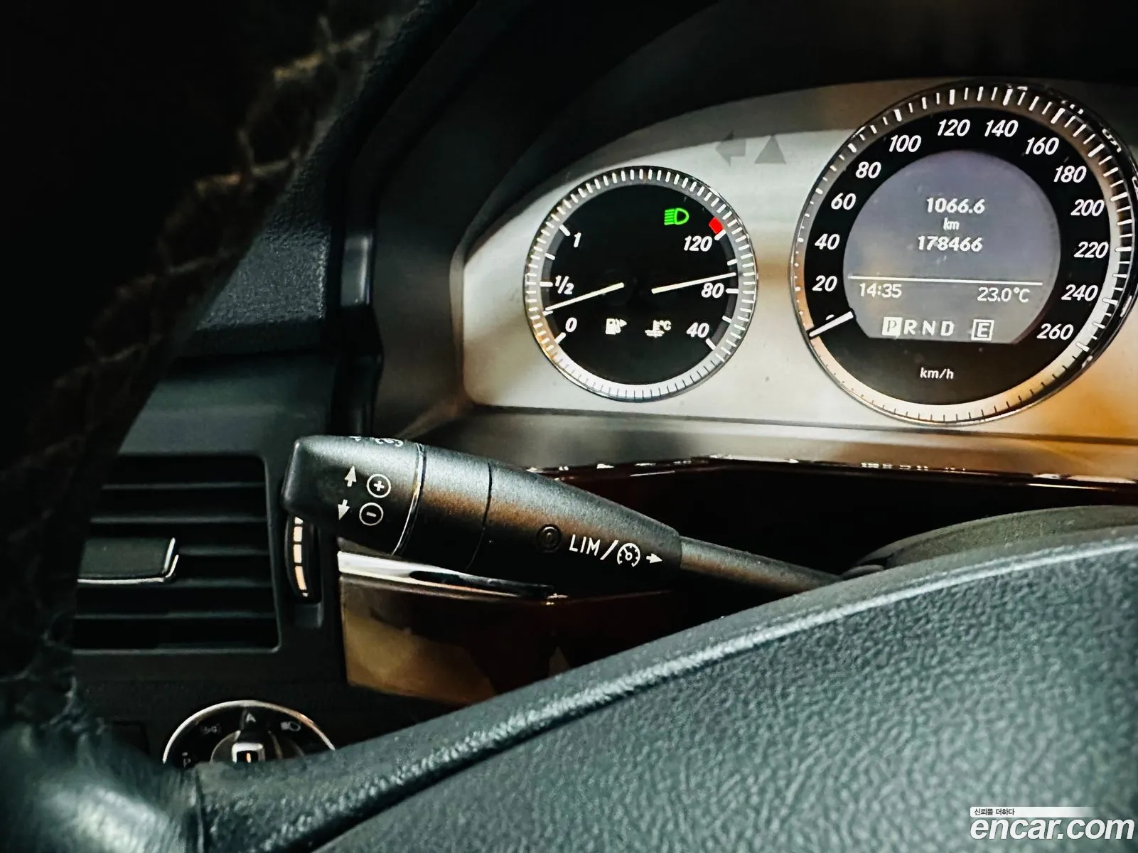 Korex Auto Trade - фотография 12575820
