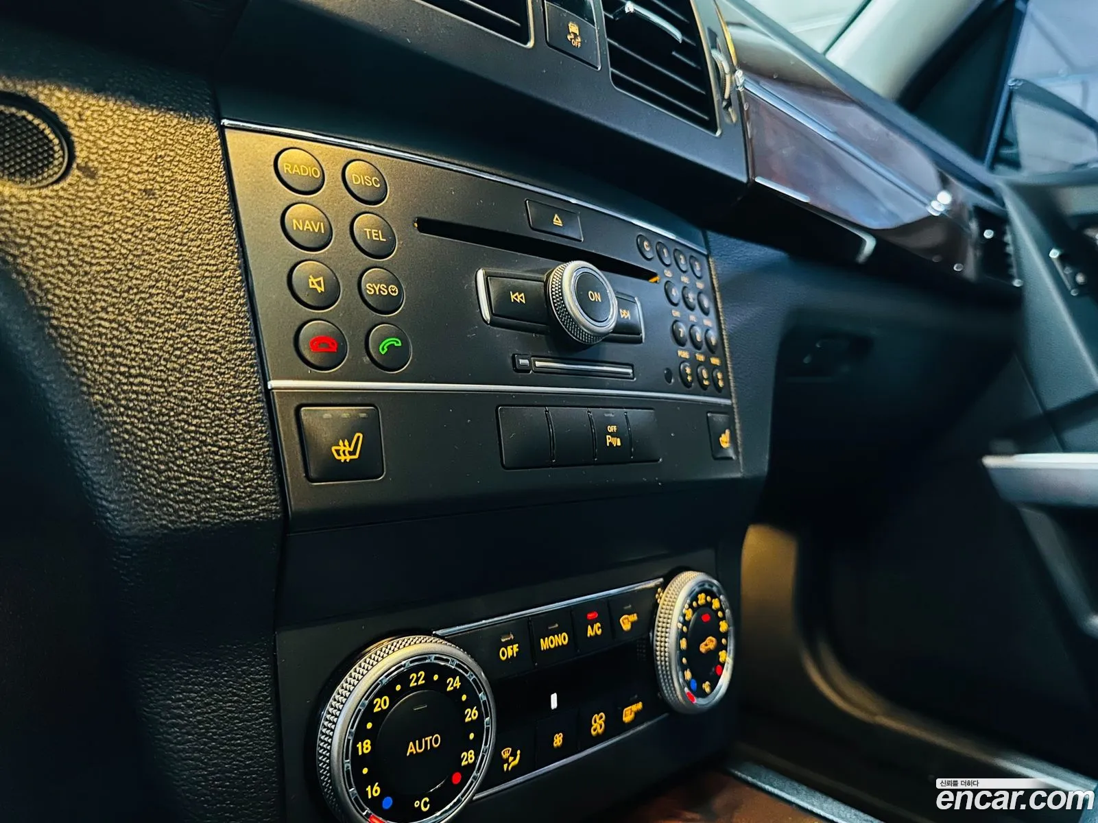 Korex Auto Trade - фотография 12575822