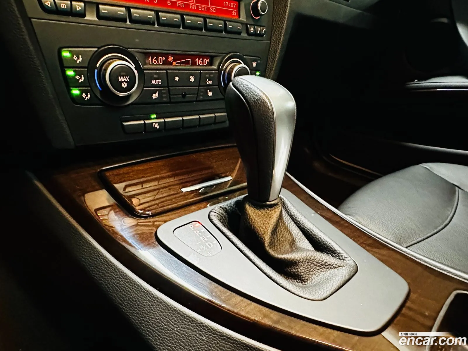 Korex Auto Trade - фотография 15311879