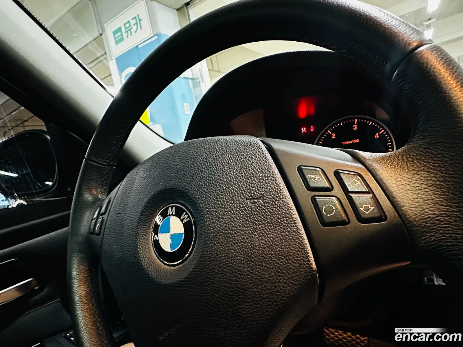 Korex Auto Trade - фотография 15311880