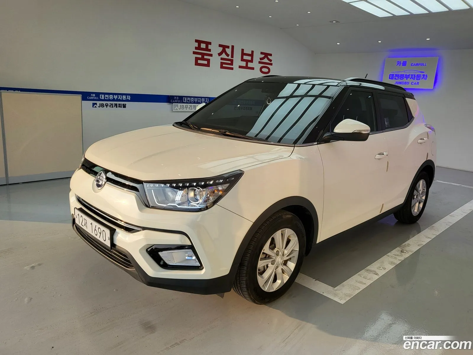 Kg Mobility Ssangyong Tivoli Armor Vx 2Wd - фотография 8264189