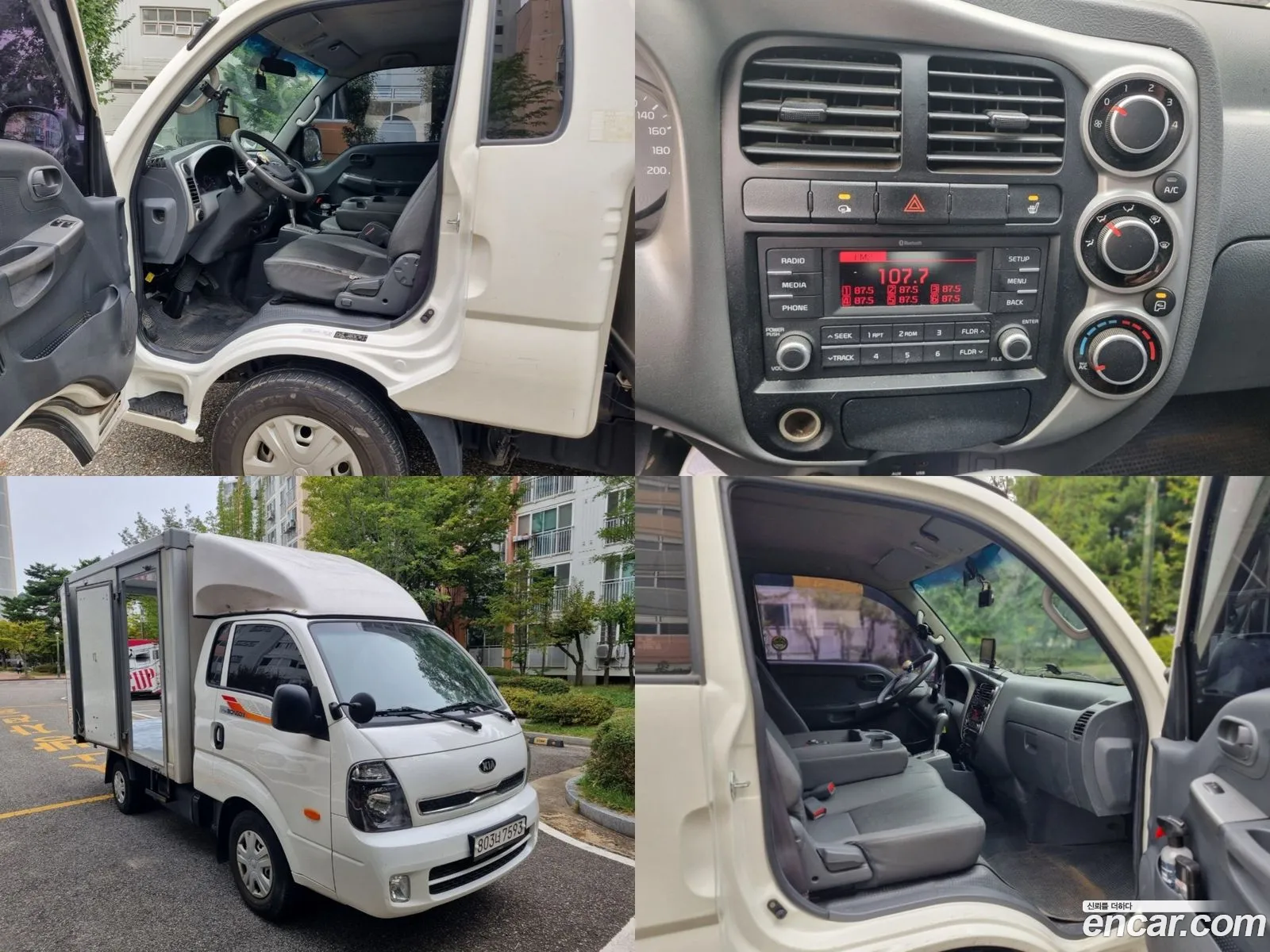 Kia Asia Bongo Ⅲex High Built-In Top 1 Ton King Cab Crdi - фотография 1545984