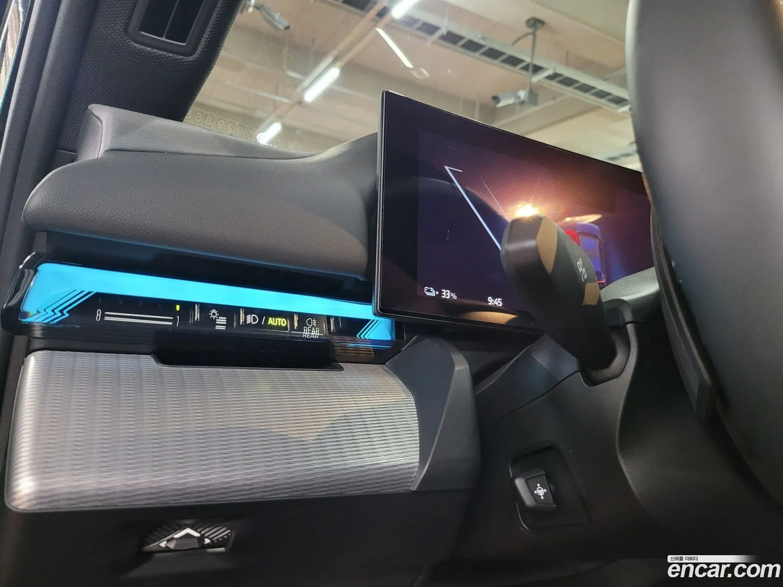 Korex Auto Trade - фотография 15298206