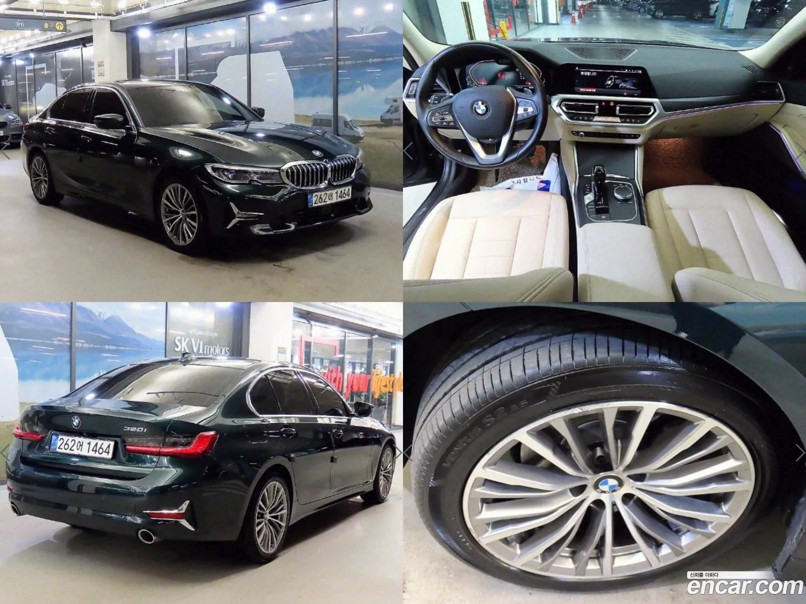 BMW 3 Series G20 320I Luxury - фотография 14485759