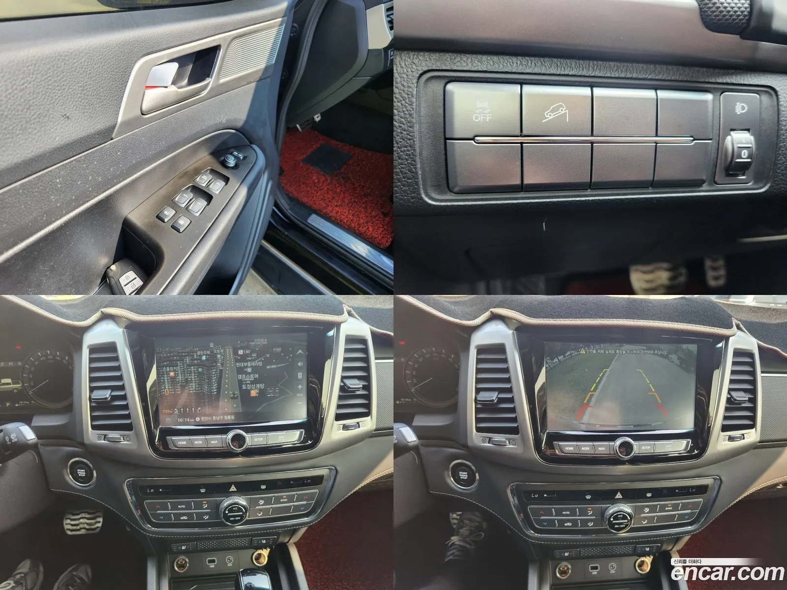 Korex Auto Trade - фотография 7911634