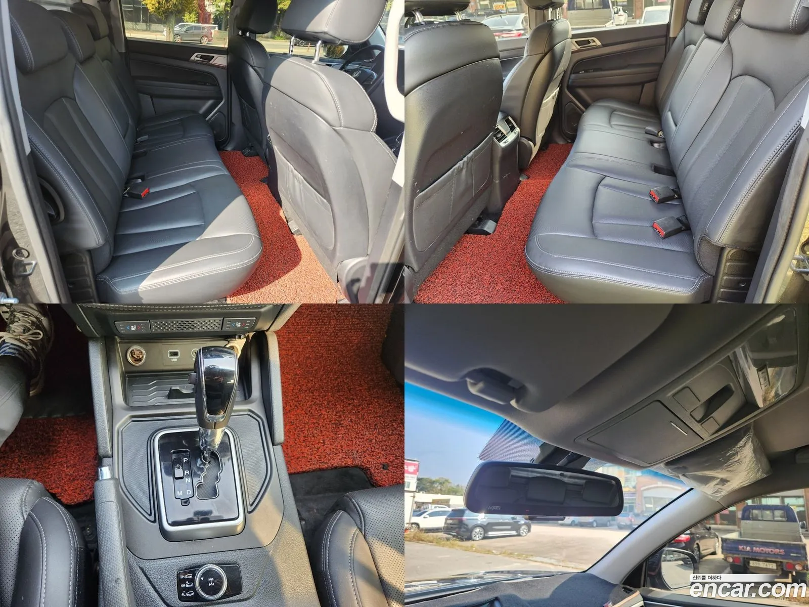 Korex Auto Trade - фотография 7911637