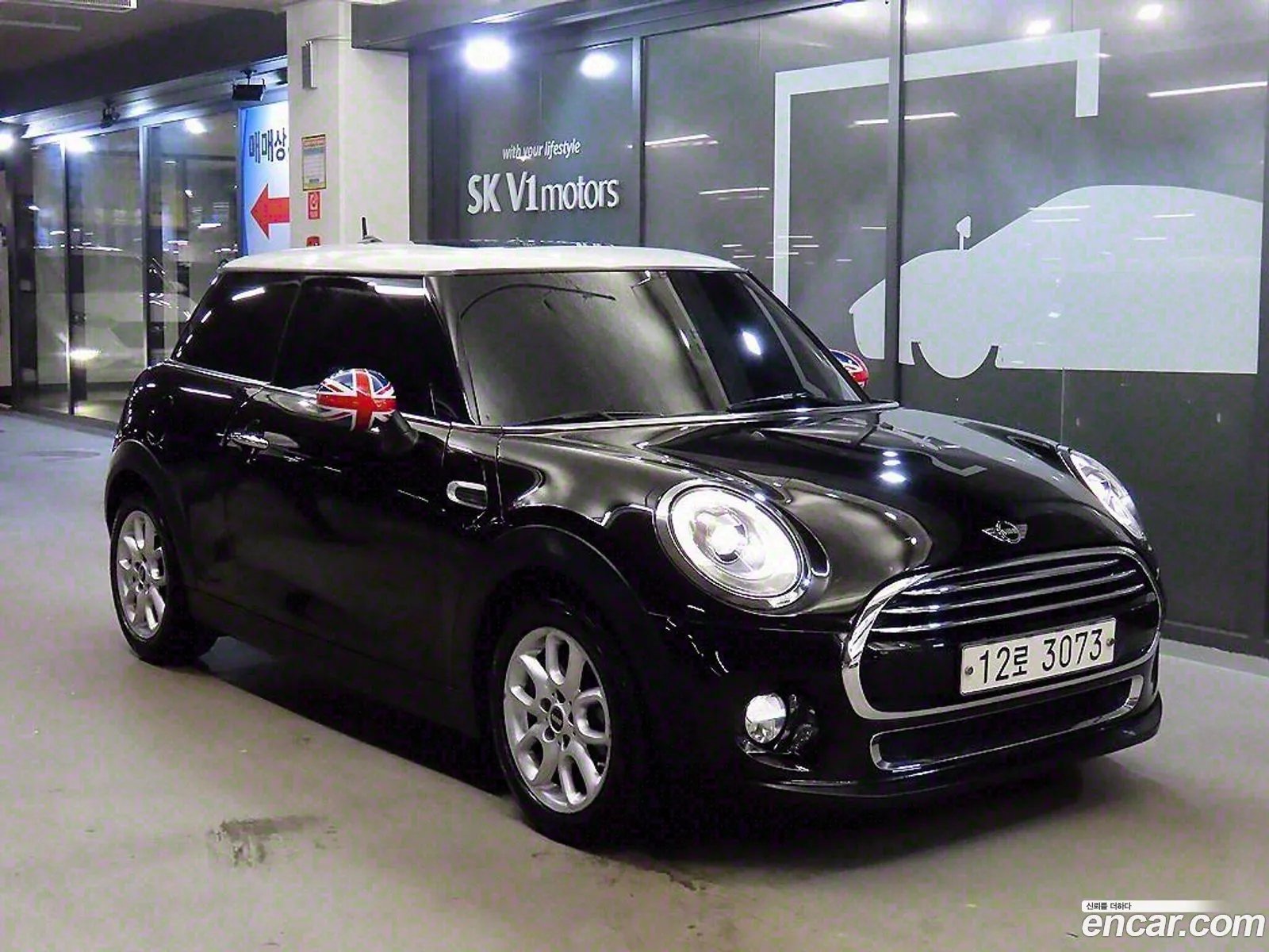 Mini Cooper High 3Rd Generation - фотография 8055544