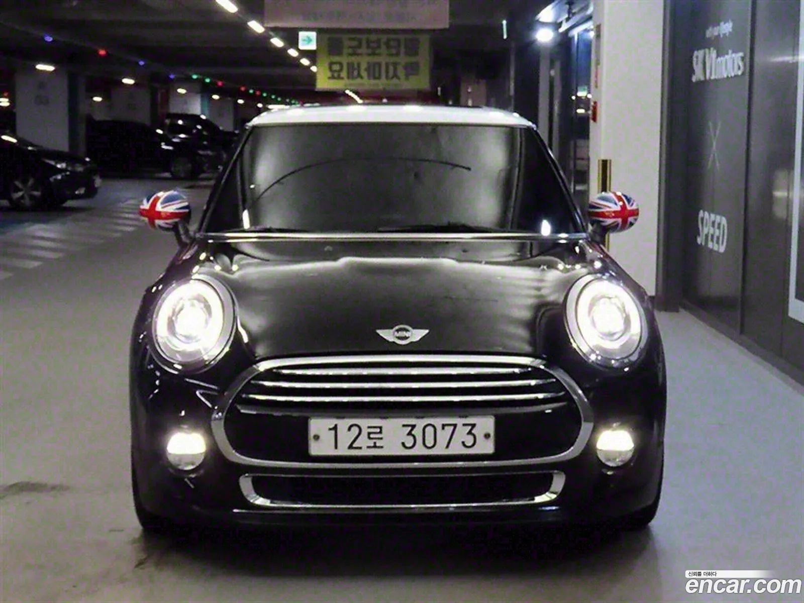 Mini Cooper High 3Rd Generation - фотография 8055545
