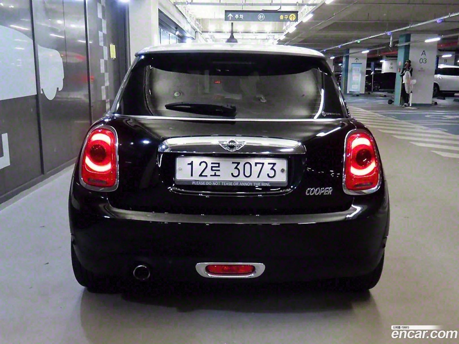 Mini Cooper High 3Rd Generation - фотография 8055548