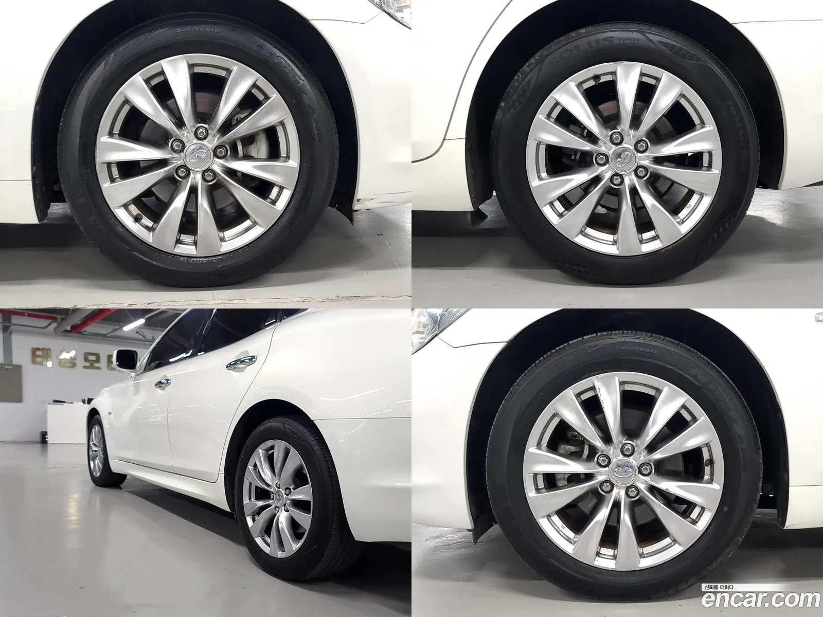 Korex Auto Trade - фотография 3796536