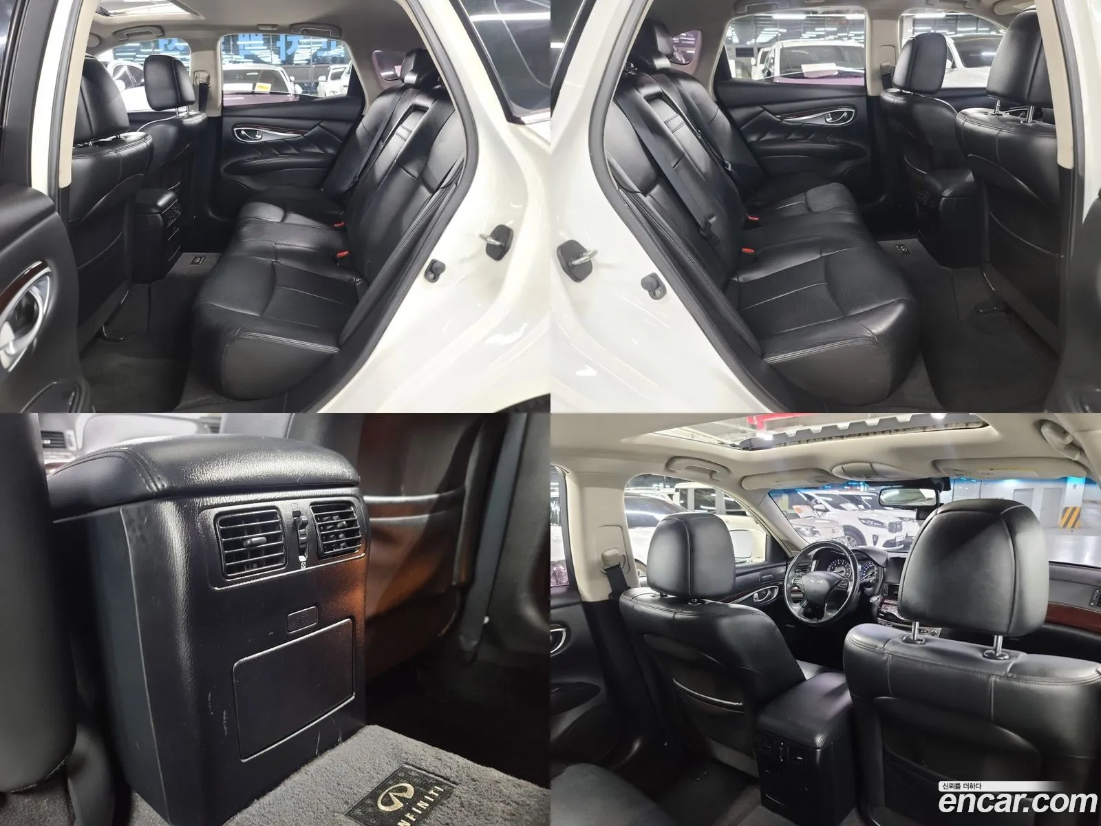Korex Auto Trade - фотография 3796532