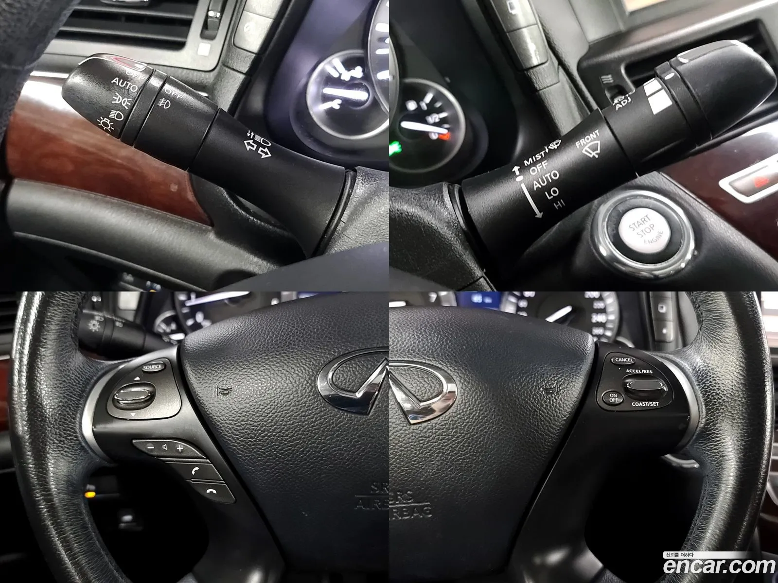 Infiniti M Standard 2013 - фотография 3577115