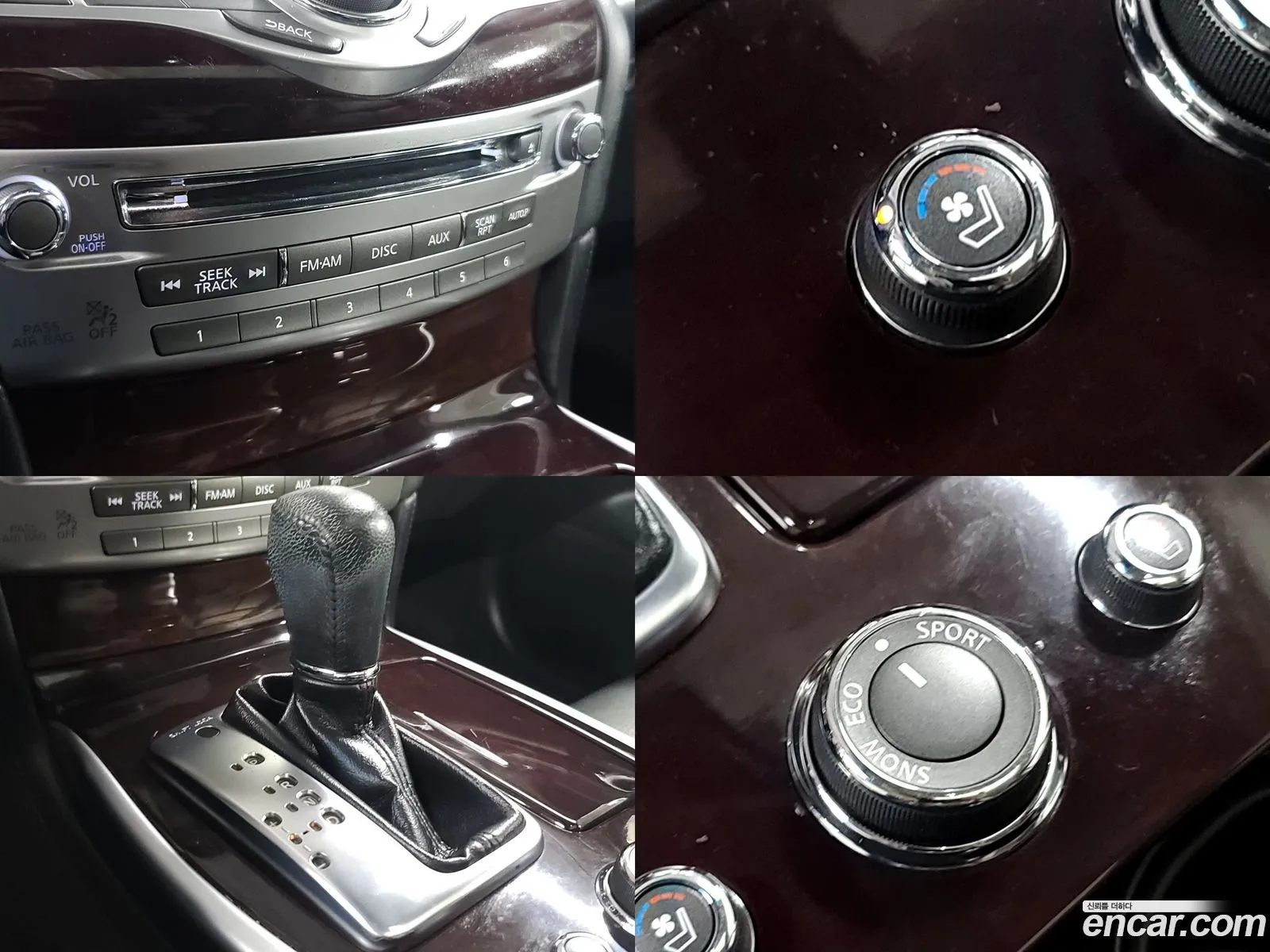Infiniti M Standard 2013 - фотография 3577112