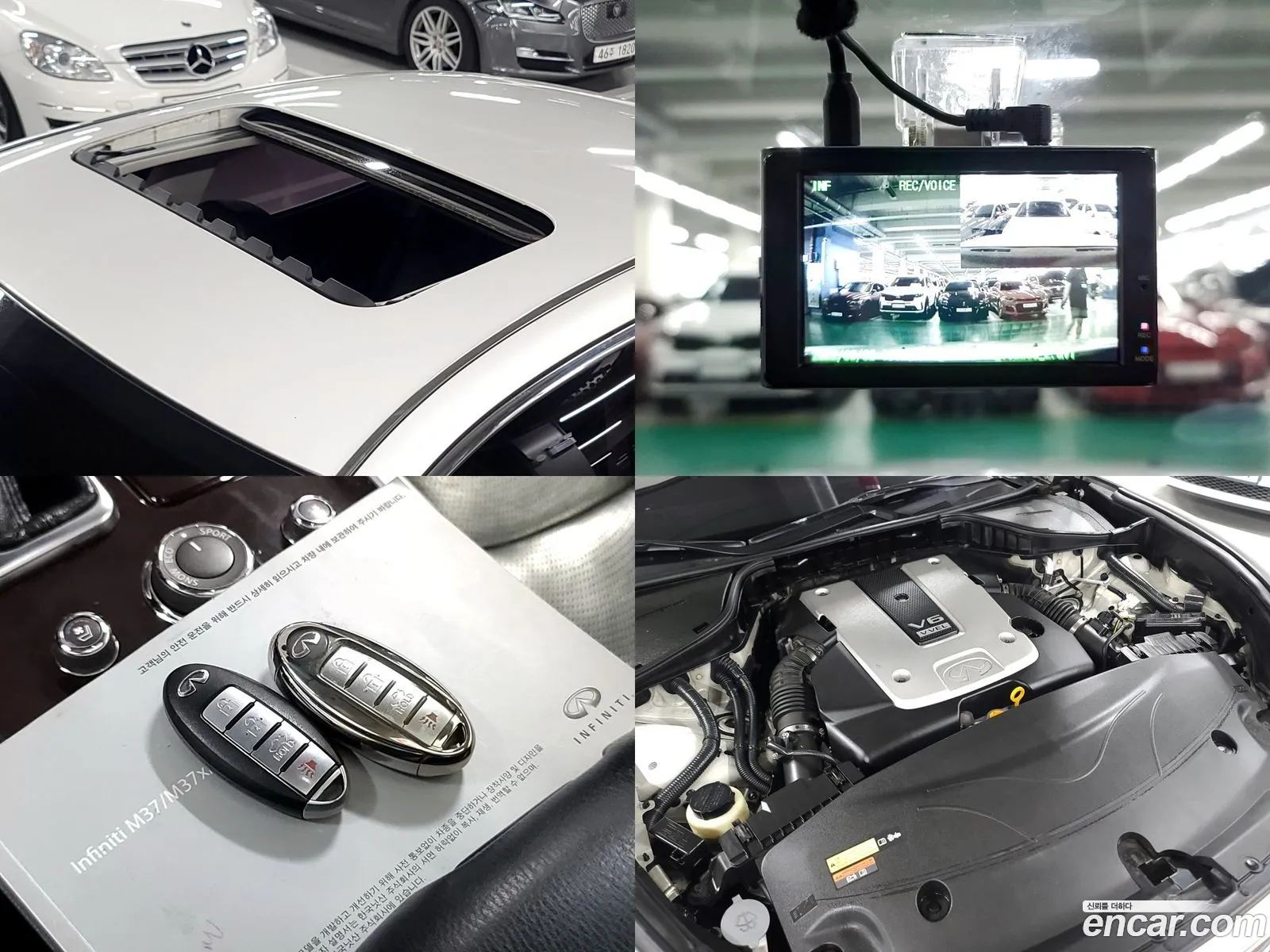 Infiniti M Standard 2013 - фотография 3577111