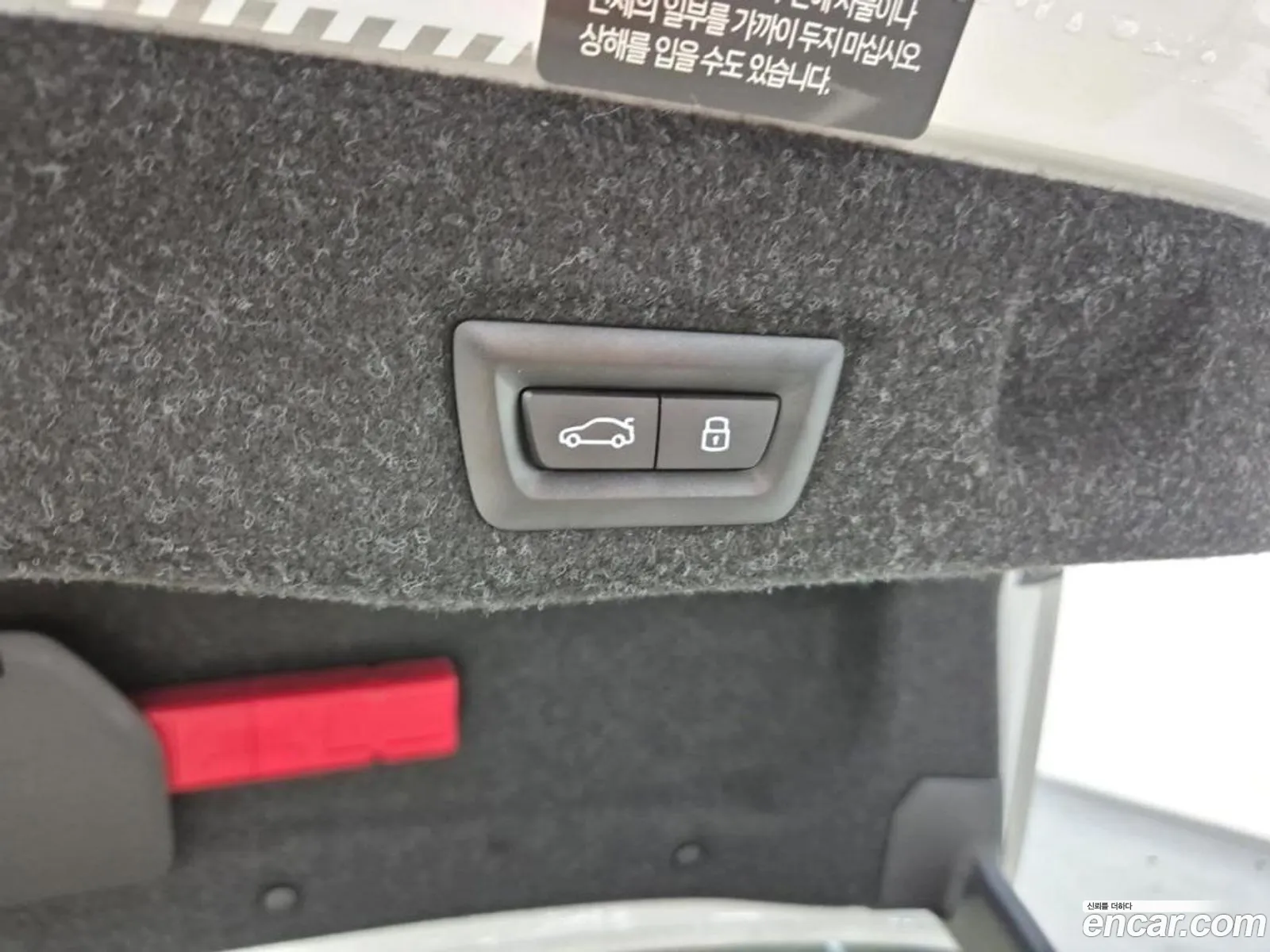 BMW 5 Series G60 530I xDrive - фотография 14529575