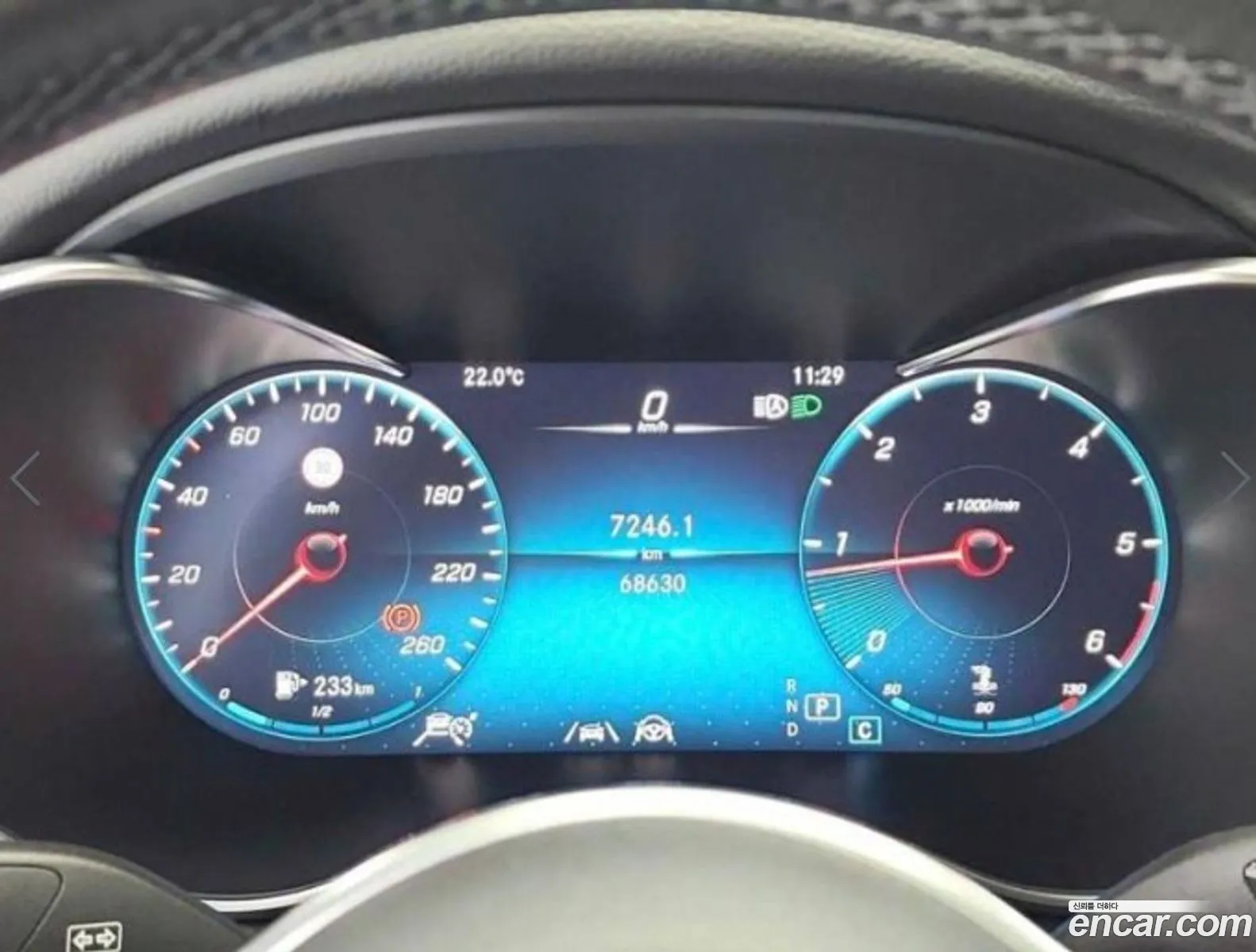 Mercedes Glc-Class X253 Glc220 D 4Matic Coupe - фотография 12522504