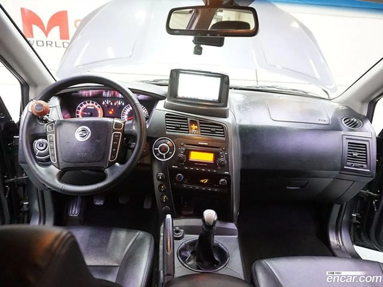 Korex Auto Trade - фотография 7881635