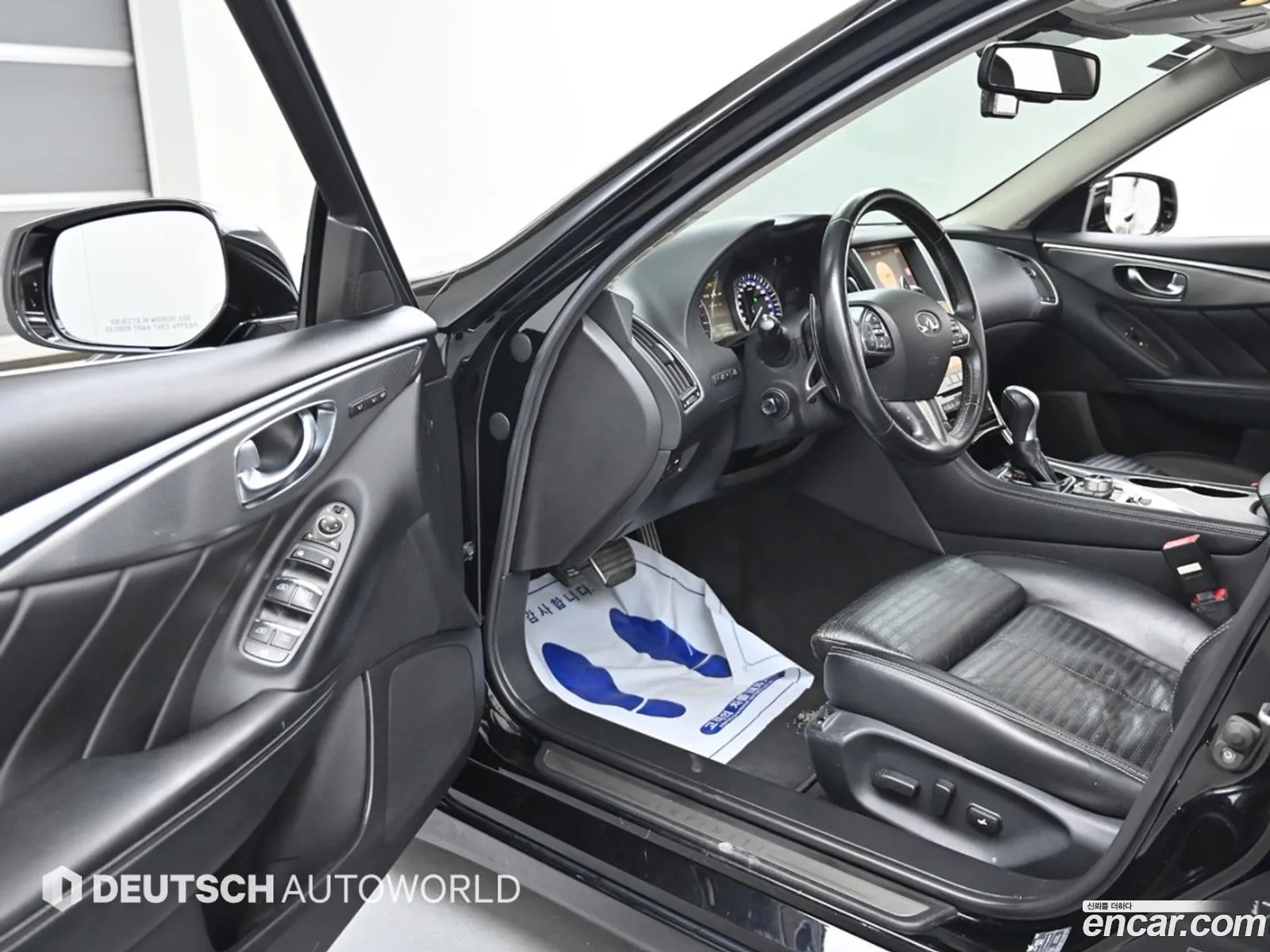 Korex Auto Trade - фотография 4626420
