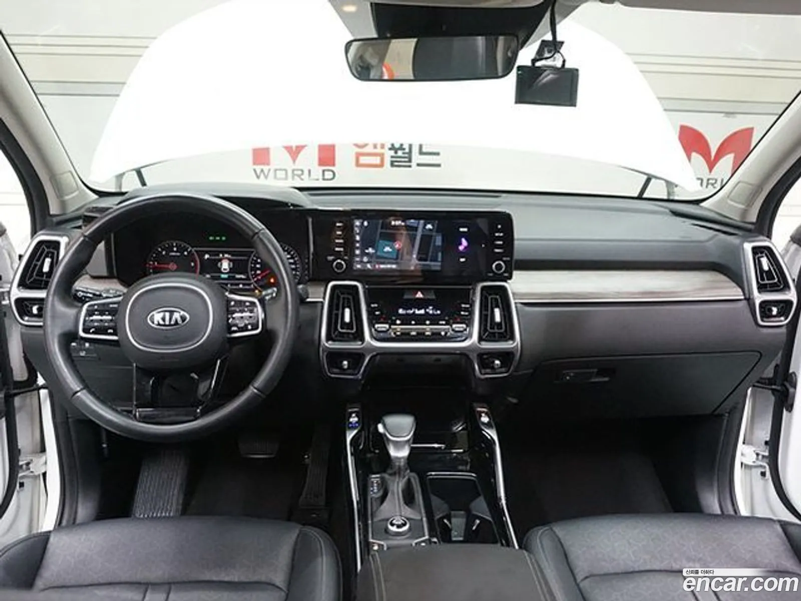 Korex Auto Trade - фотография 1546968