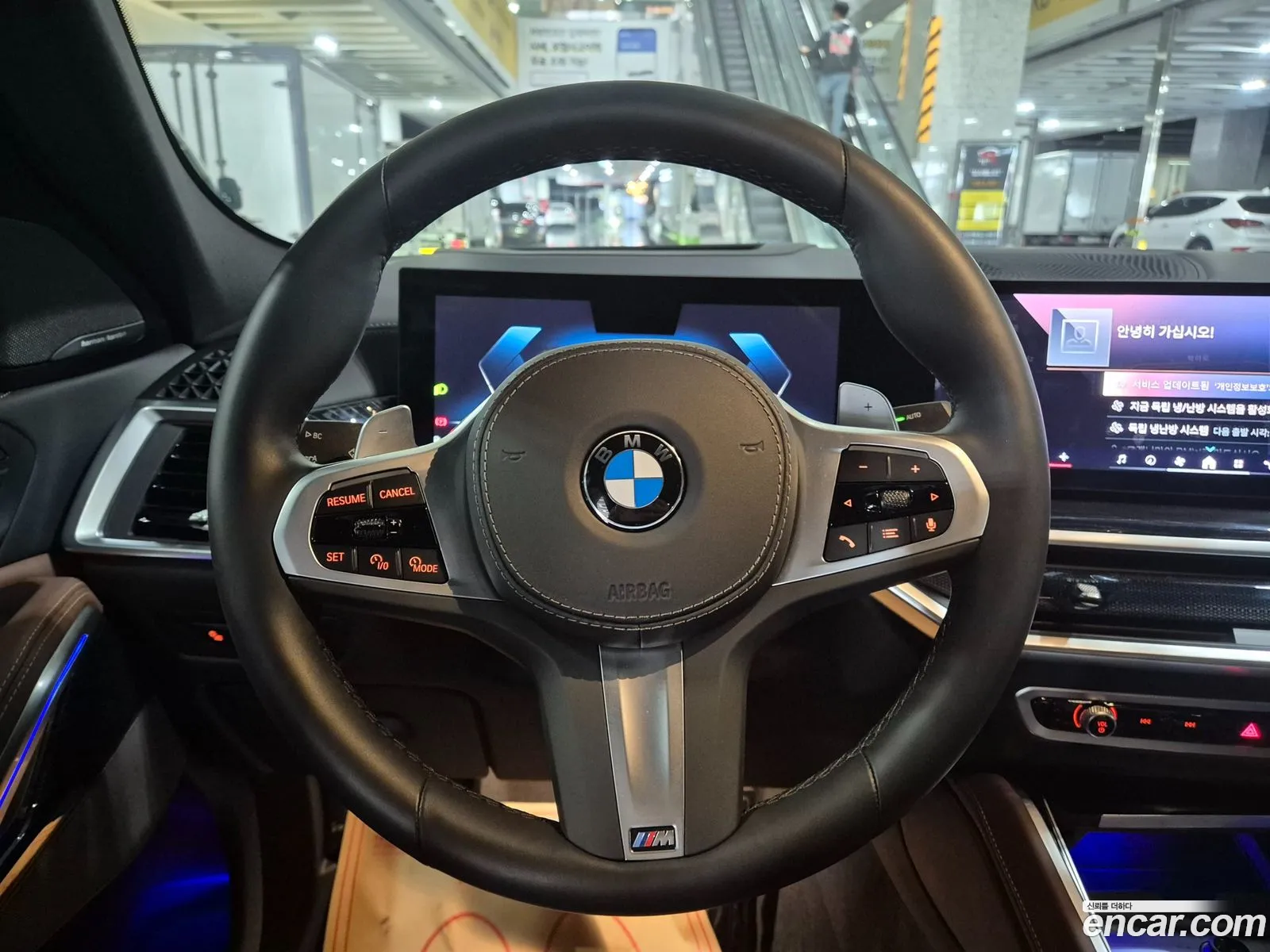 Korex Auto Trade - фотография 16245024