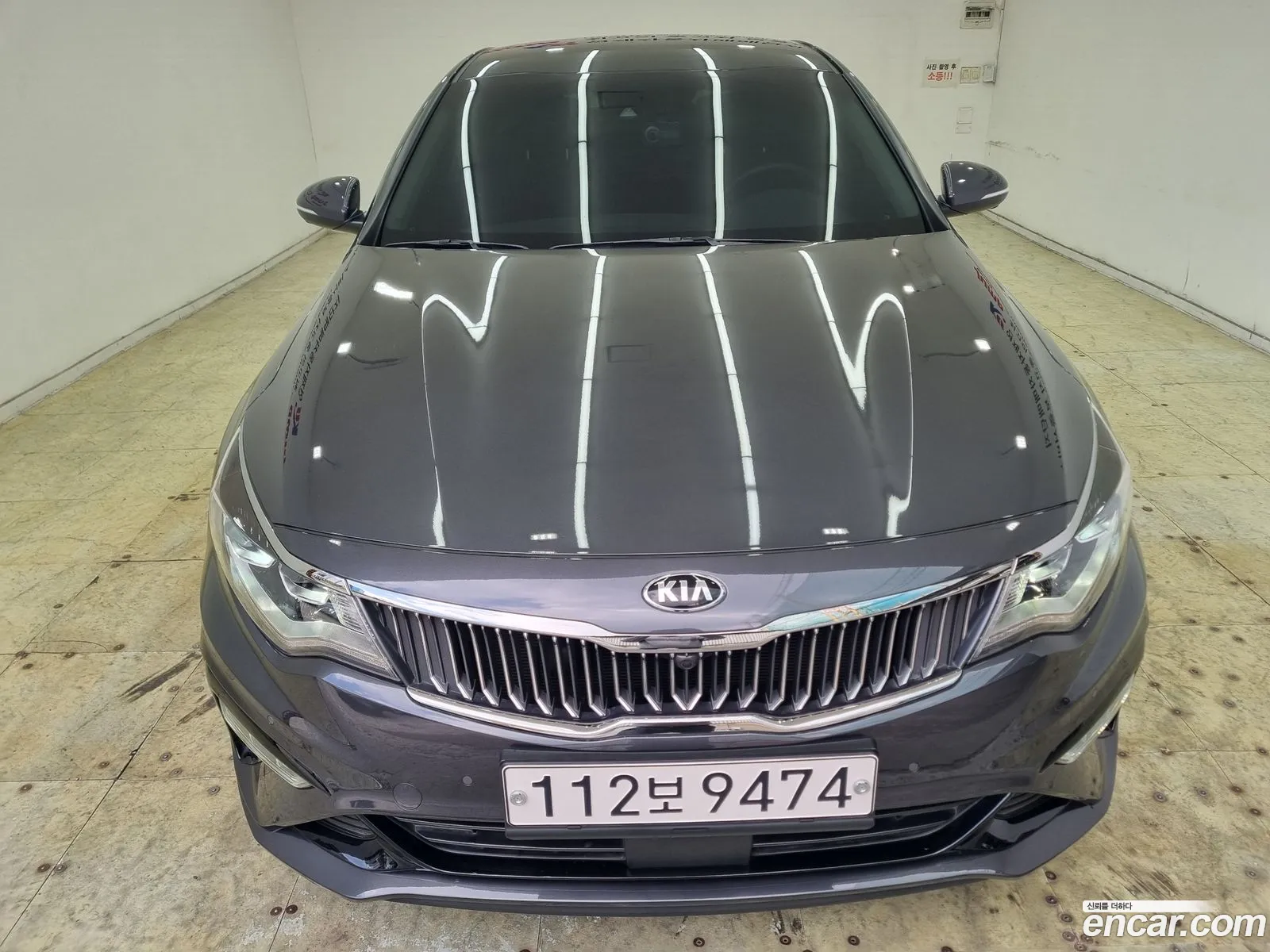 Kia The New K5 2Nd Generation 20 Intelligent - фотография 1521807
