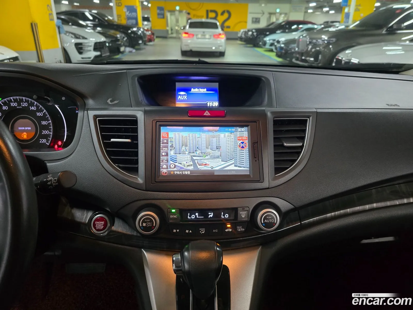 Korex Auto Trade - фотография 12473402
