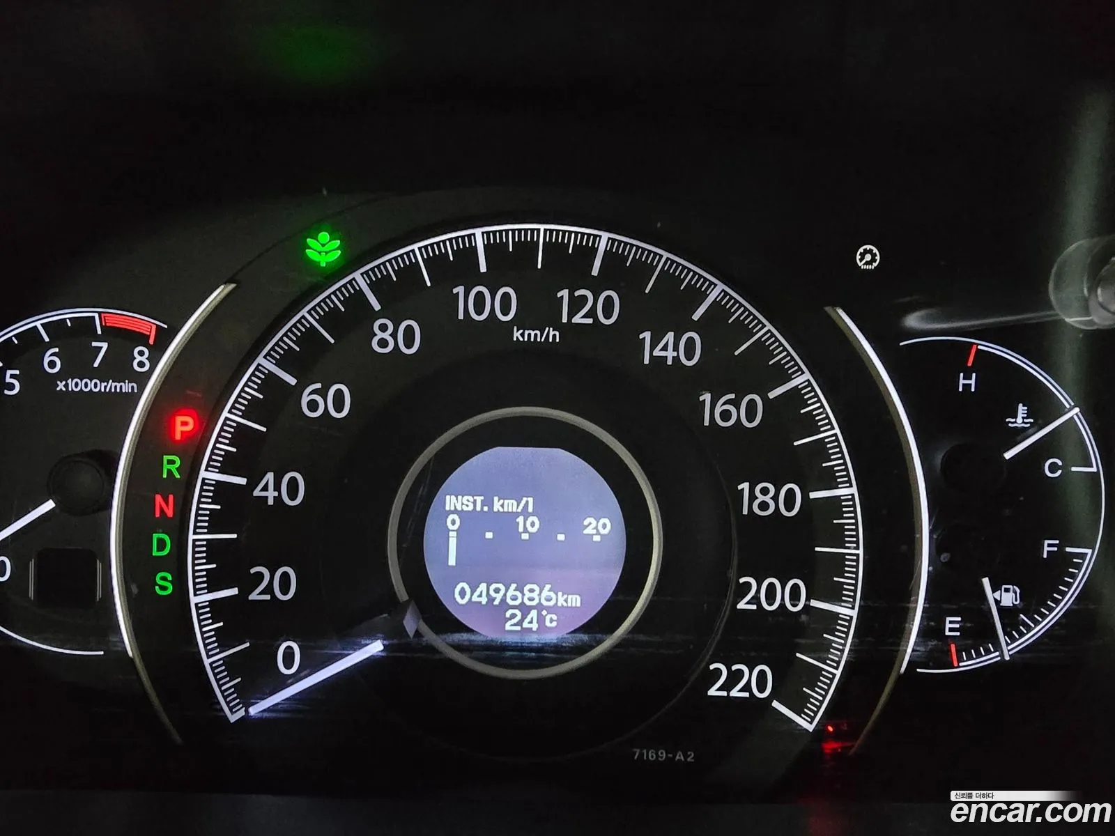 Korex Auto Trade - фотография 12473404
