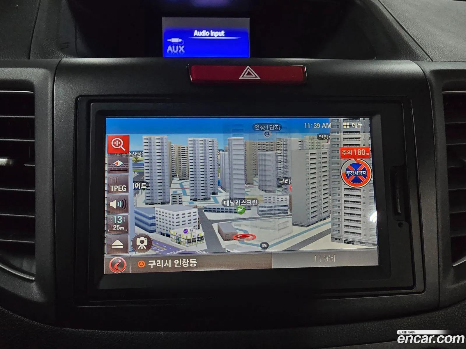 Korex Auto Trade - фотография 12473408