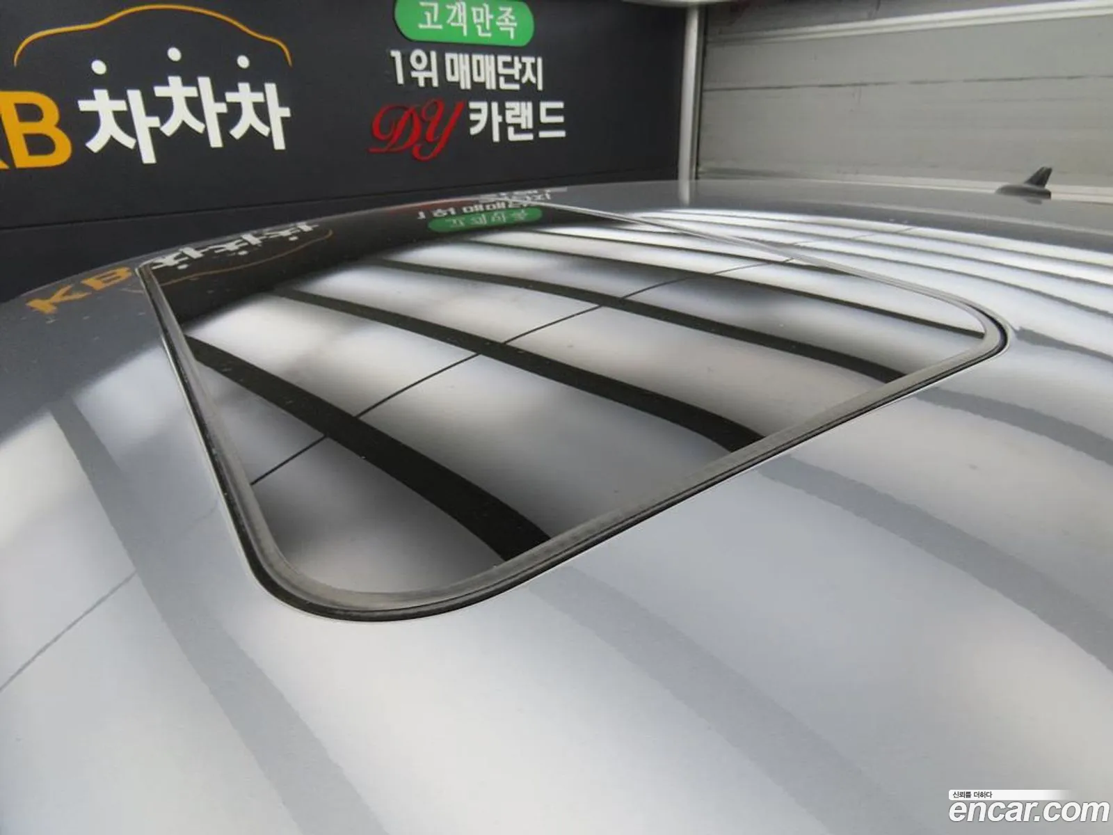 Korex Auto Trade - фотография 12289675