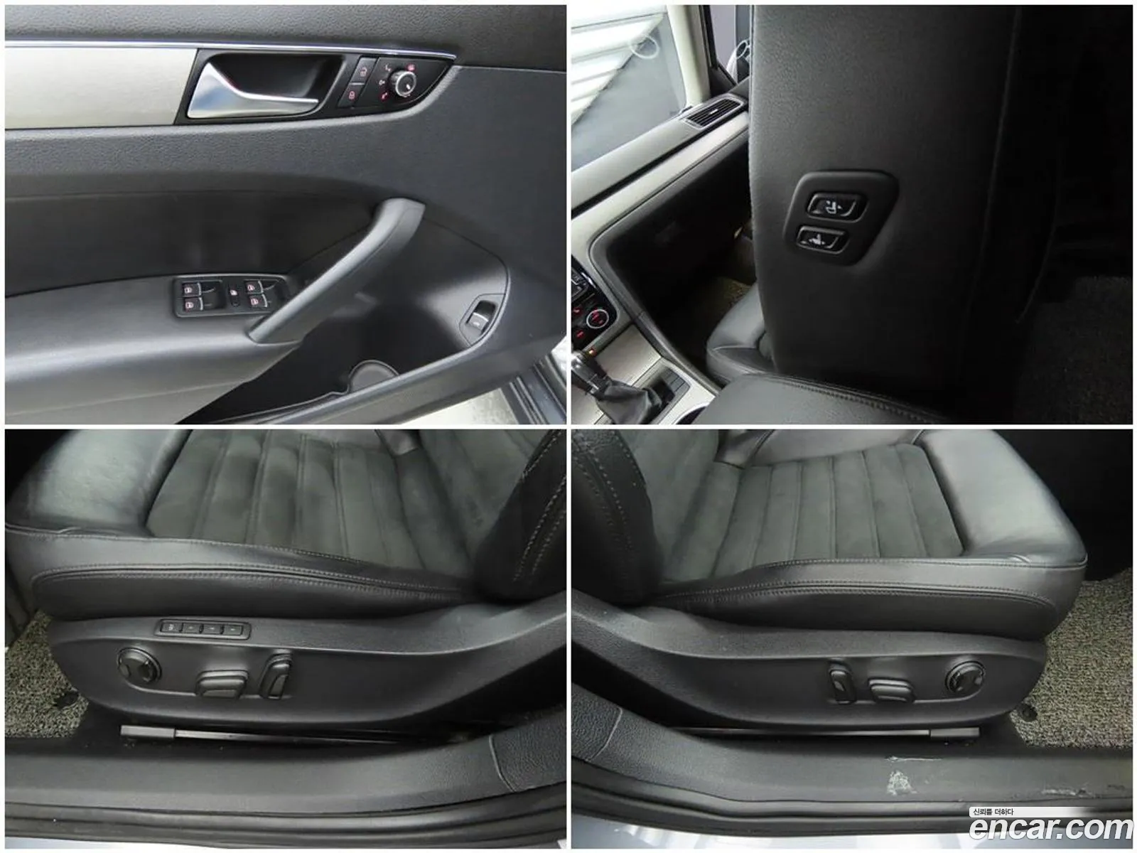 Korex Auto Trade - фотография 12289677