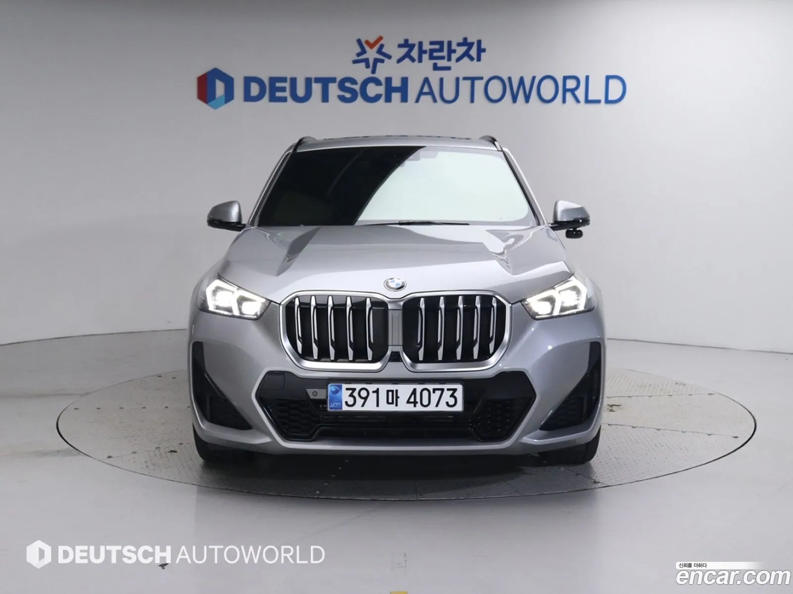 BMW X1 U11 Sdrive 20I M Sport - фотография 15780358