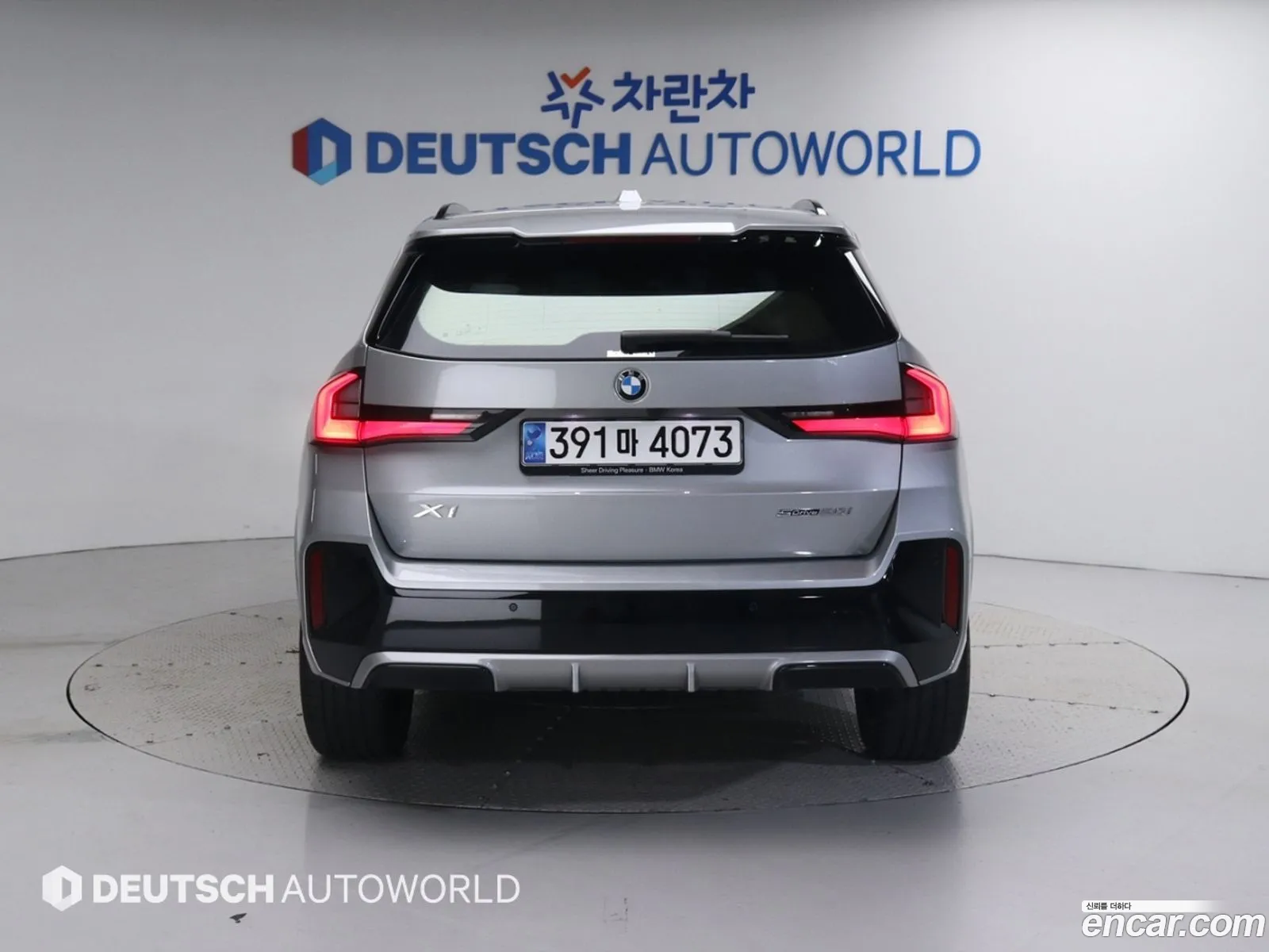 BMW X1 U11 Sdrive 20I M Sport - фотография 15780359