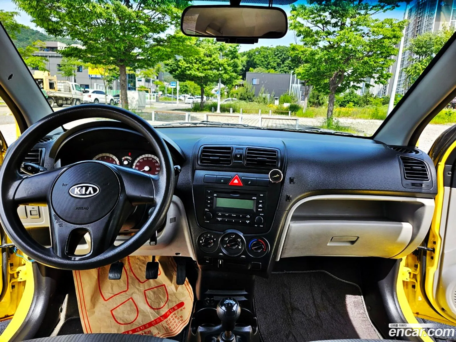 Korex Auto Trade - фотография 1540980