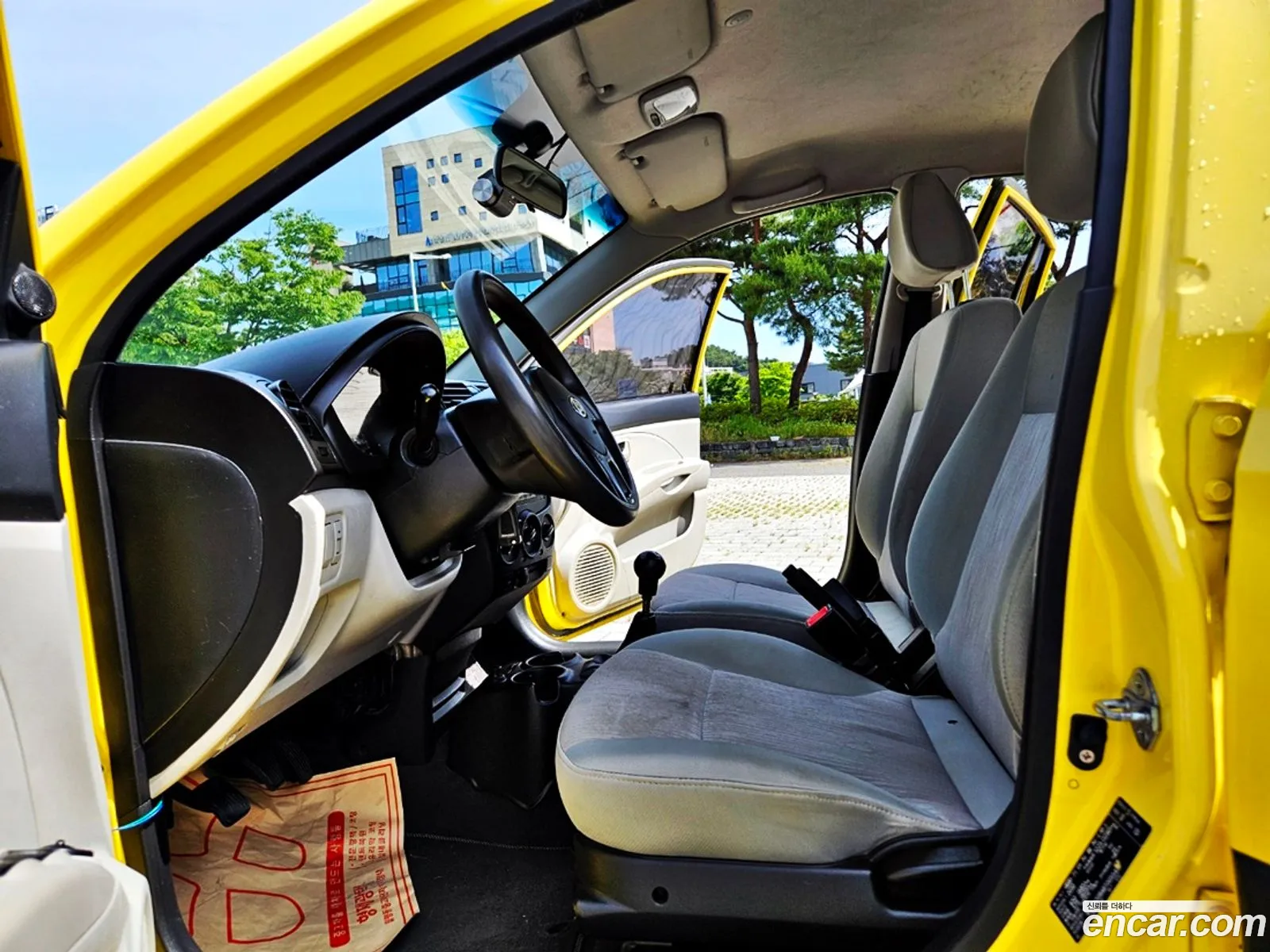 Korex Auto Trade - фотография 1540981