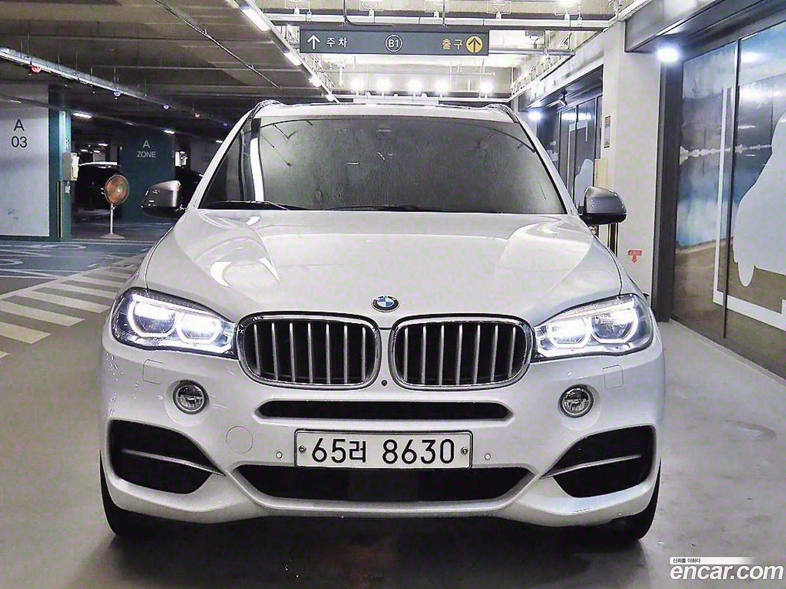 BMW X5 F15 xDrive M50D - фотография 14723592