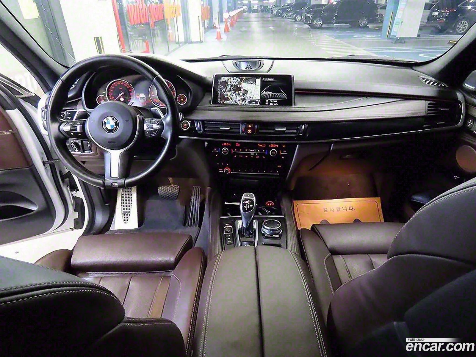 Korex Auto Trade - фотография 14817775