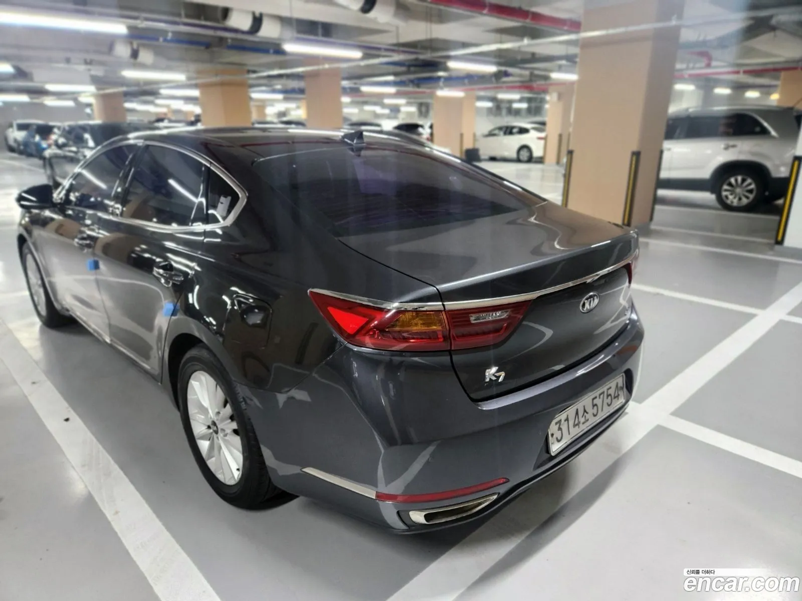 Korex Auto Trade - фотография 1539641