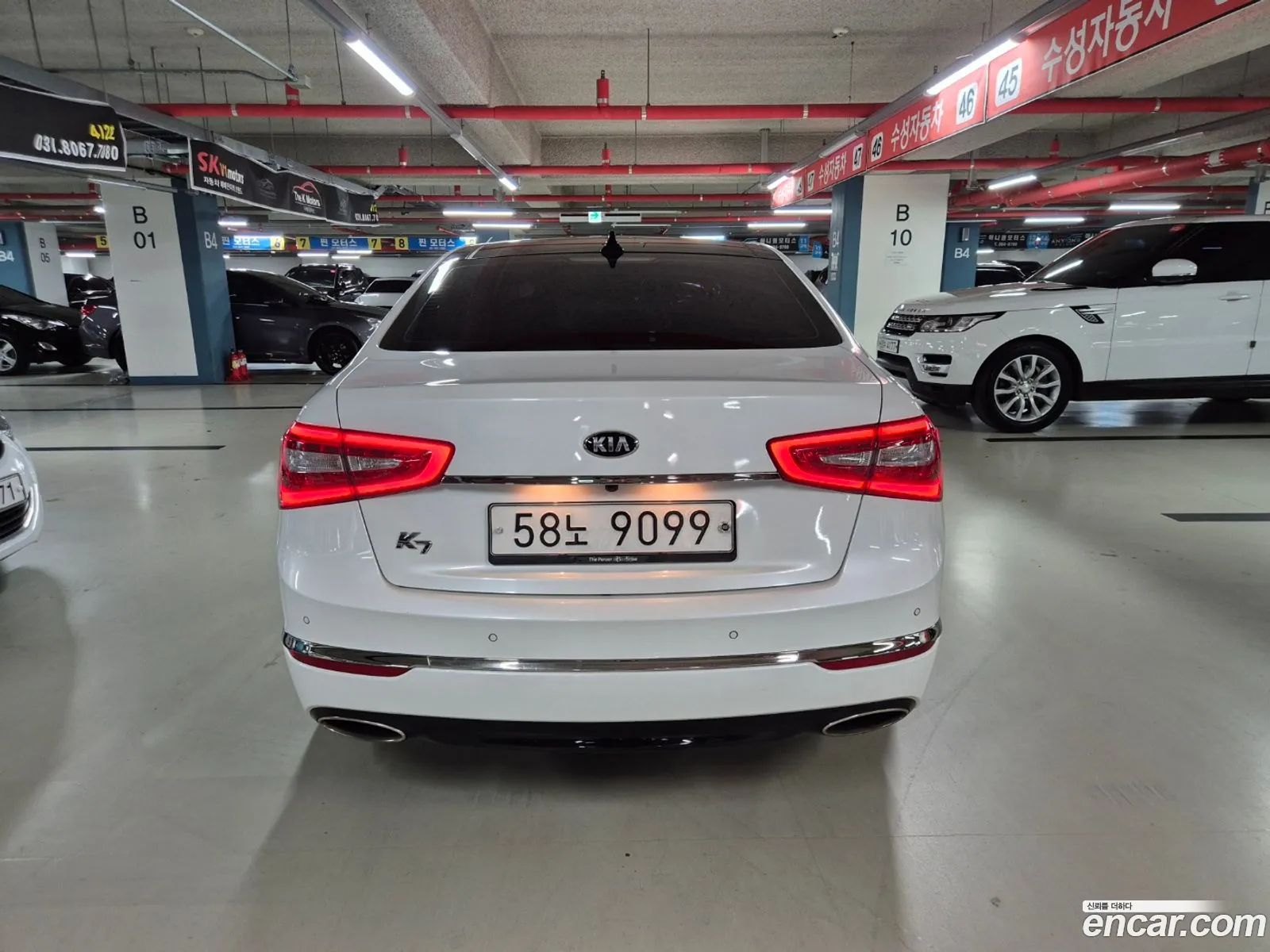 Kia The New K7 24 Gdi Prestige - фотография 1503981