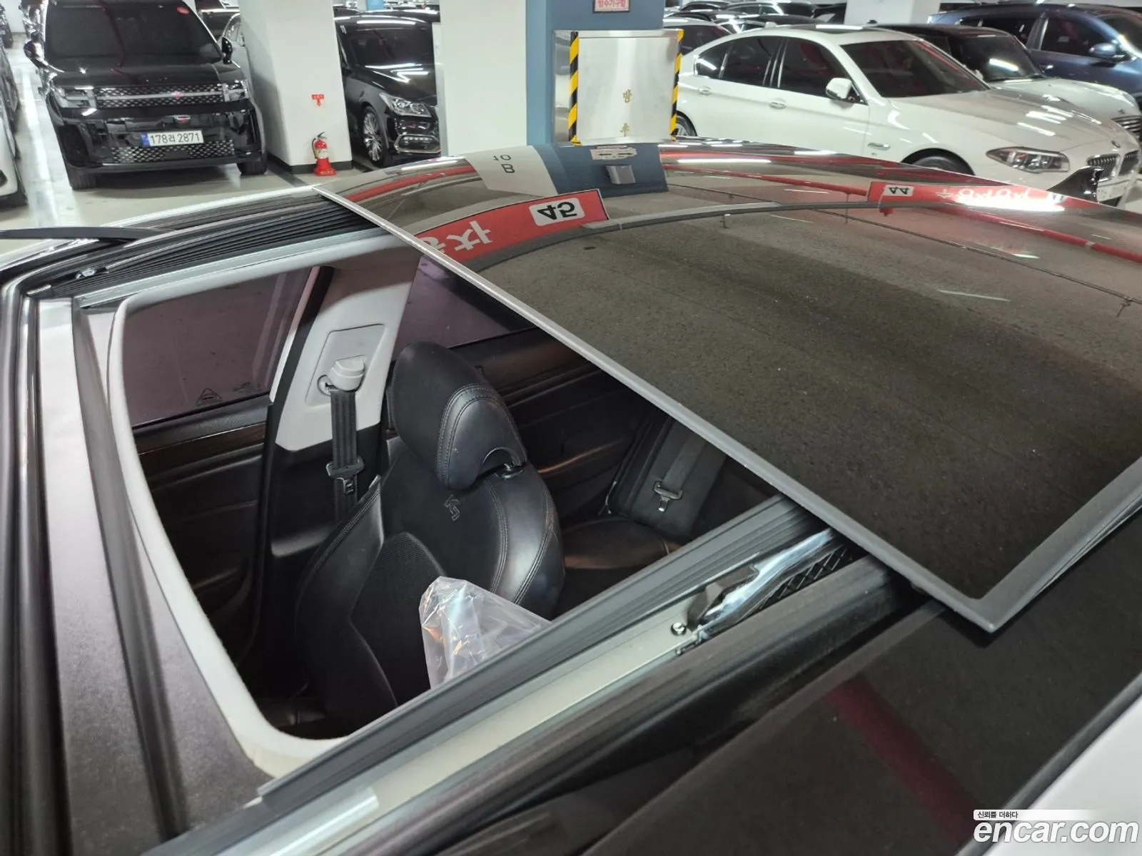 Korex Auto Trade - фотография 1520330
