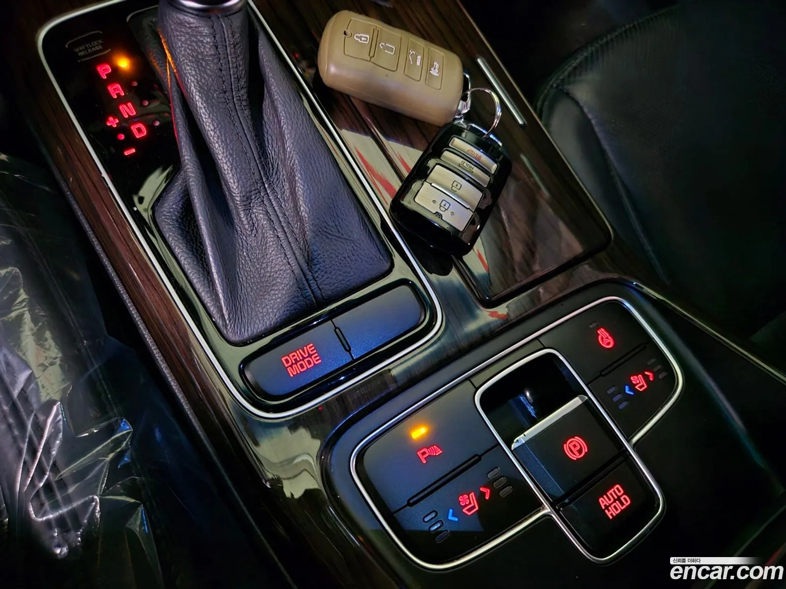 Korex Auto Trade - фотография 1520335
