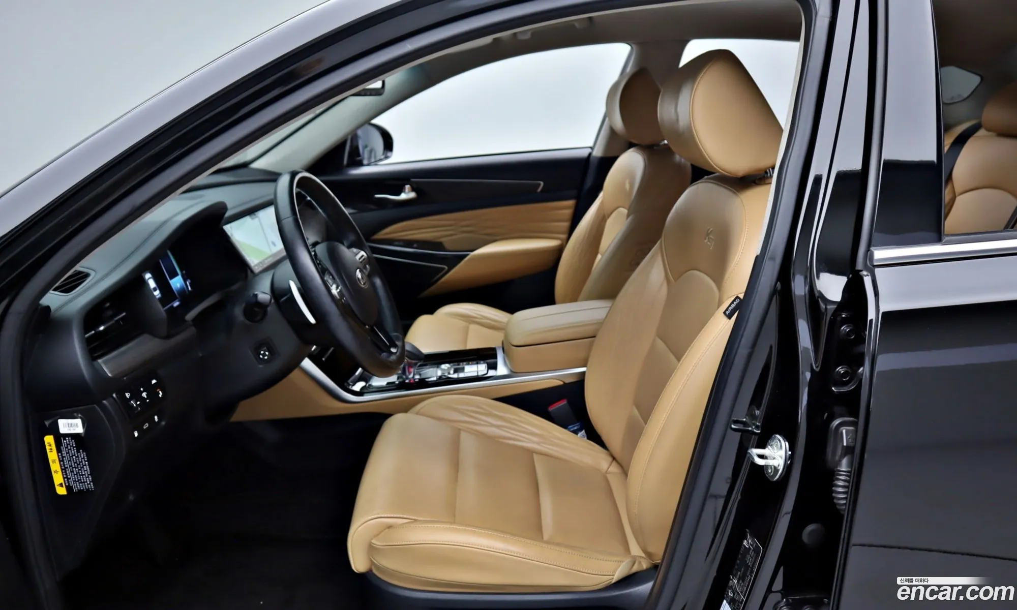 Korex Auto Trade - фотография 1527376